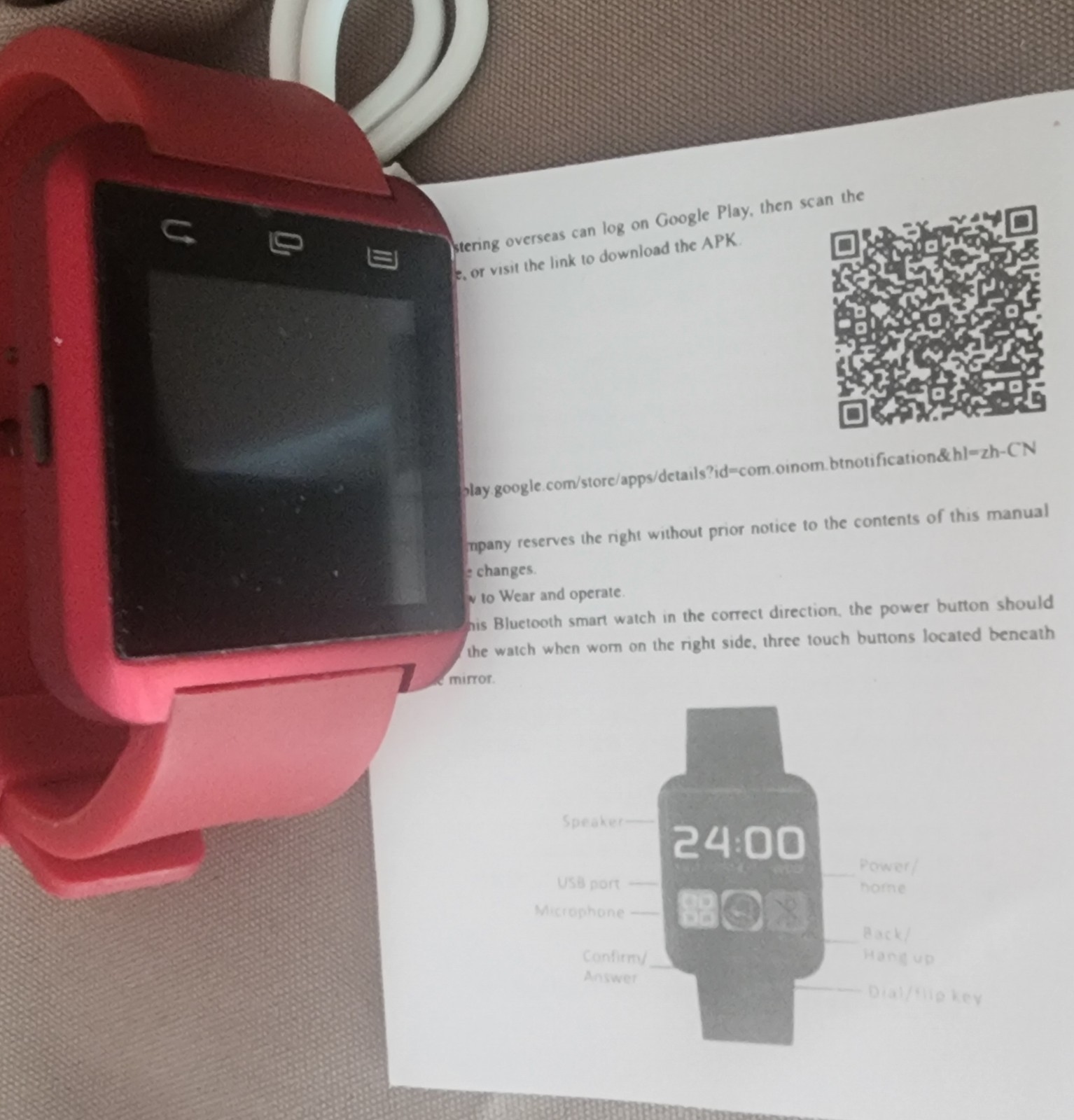 Smart WATCH BLUETOOTH /Watch International