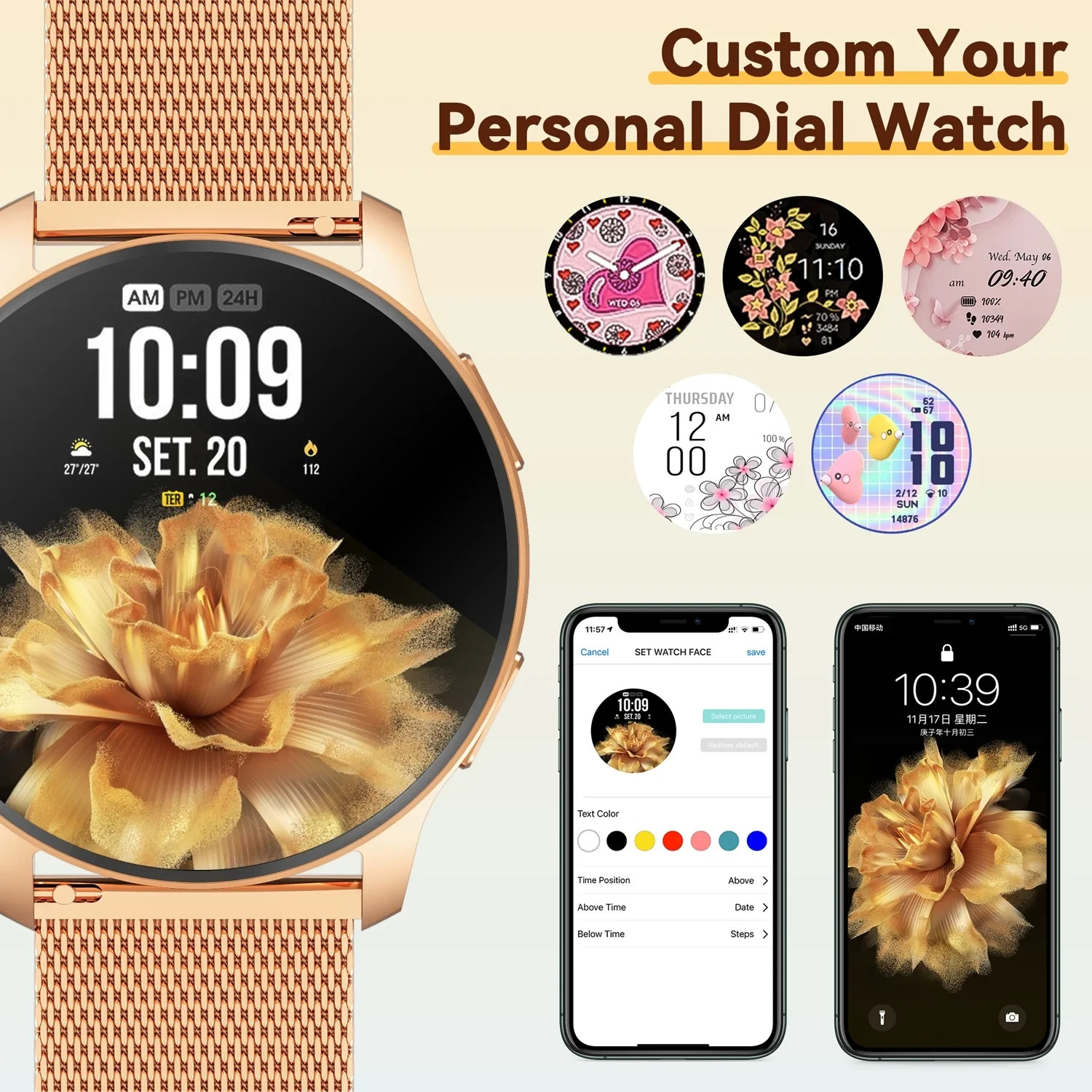 NEW Smart Watch Your Fitness Tracker Unisex Copper Gold Metal Band iOS Android