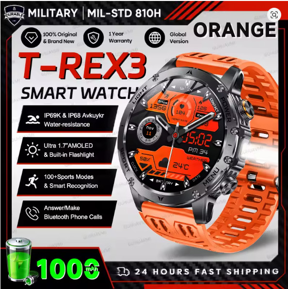 T-Rex 3 Military Grade 1000mAh Battery Smart Watch GPS Bluetooth NEW!