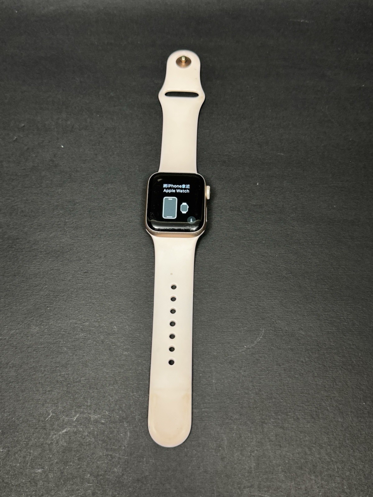 Apple Watch Series 4 40mm (GPS) Rose Gold Case – Pink Sport Band