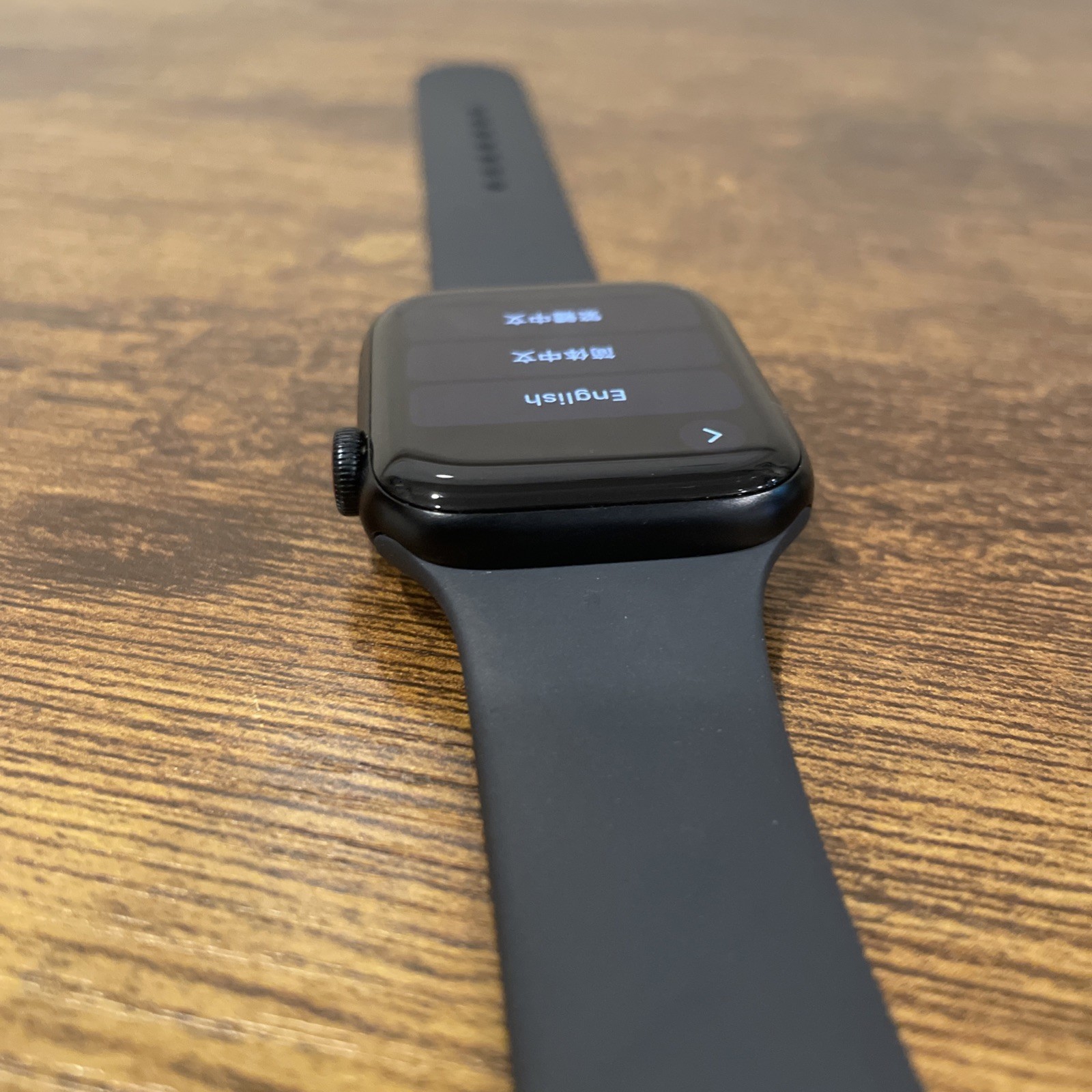 Apple Watch SE 2ND (2022) 44mm Black Aluminum Case (GPS-LTE ) Watch Only H15