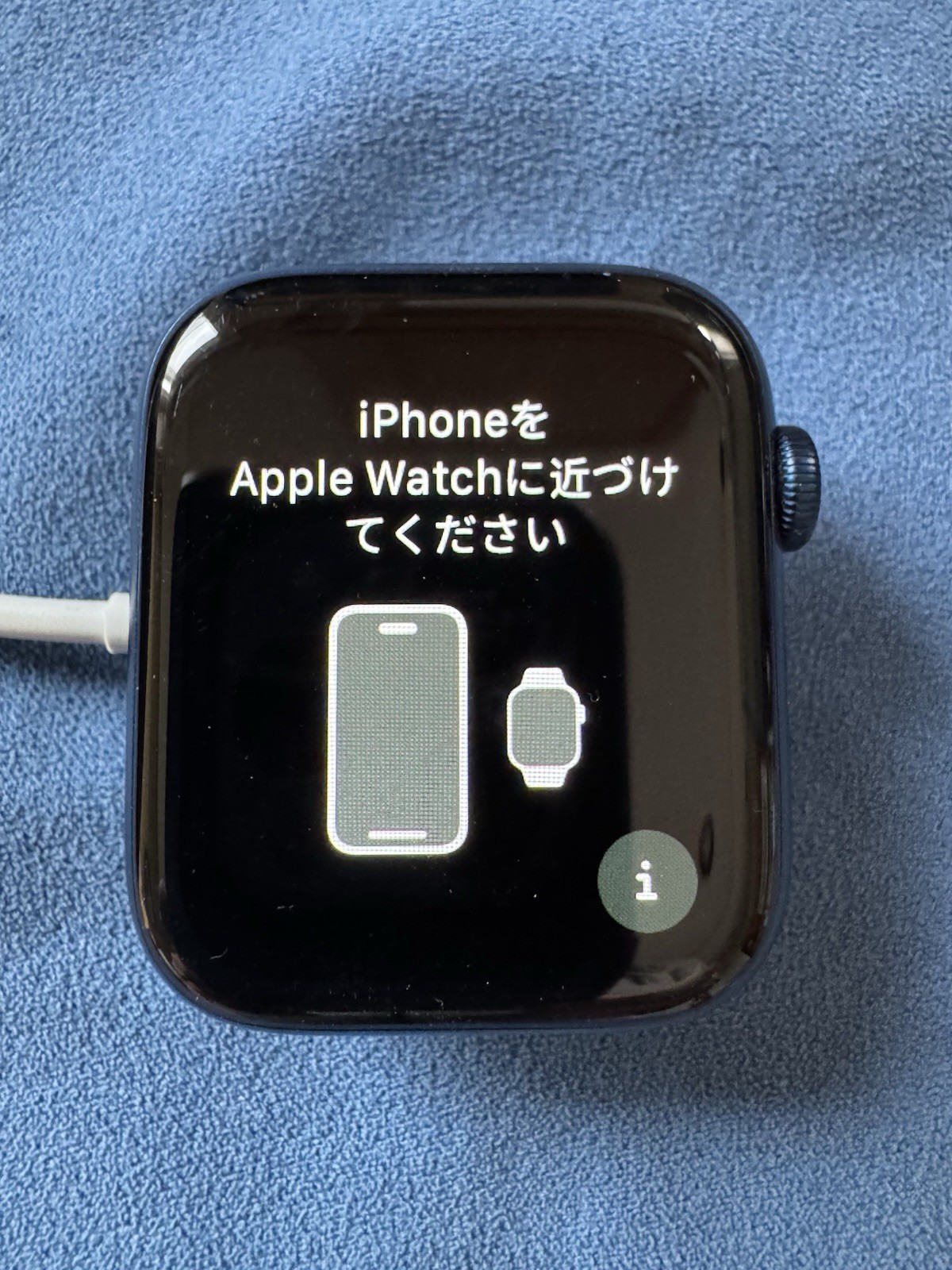 Apple Watch Series 6 44 mm Blue Aluminum Case with Deep Navy Sport Band