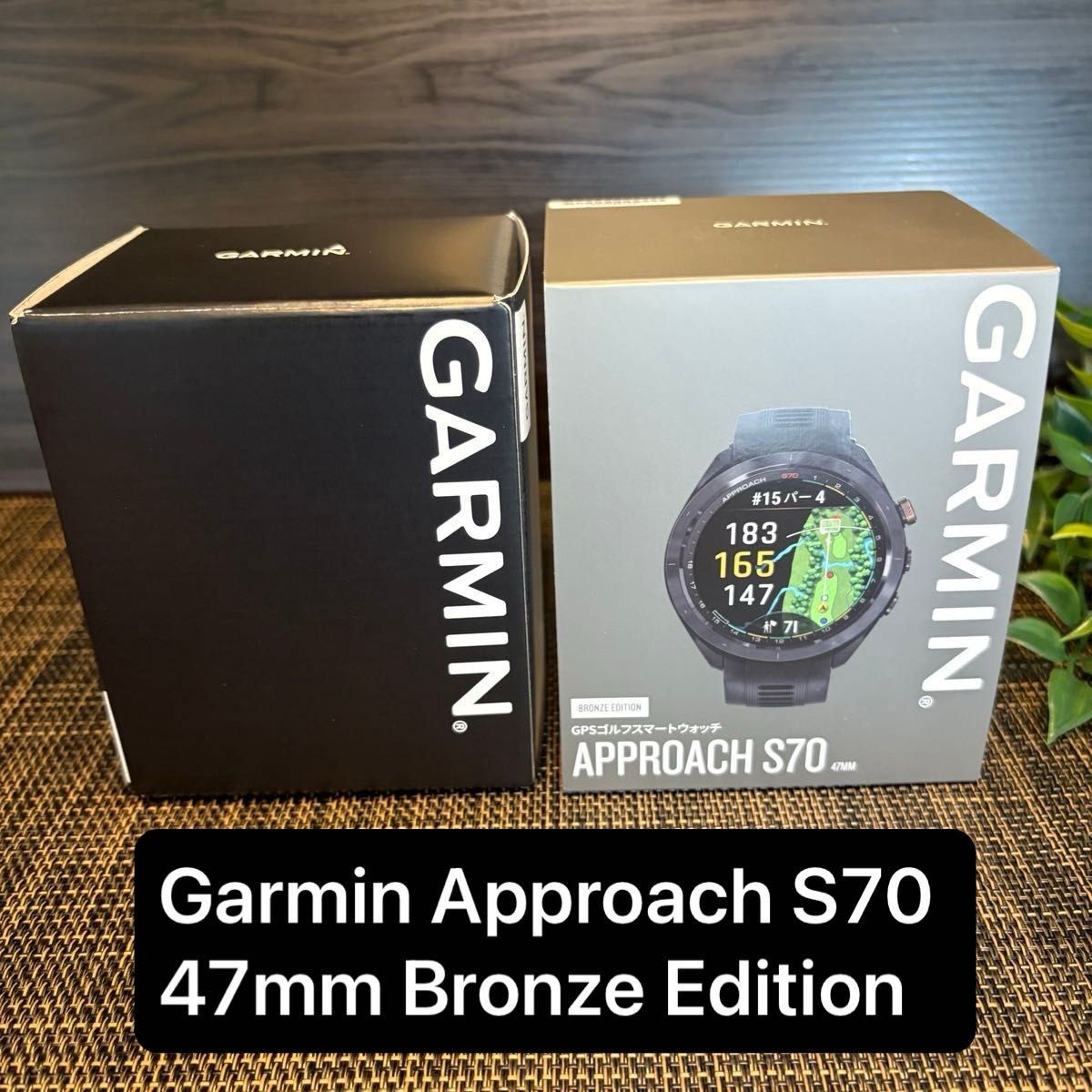 GARMIN Approach S70 Smartwatch Bronze GPS Pre-Owned Golf GPS Watch Golf Outdoor