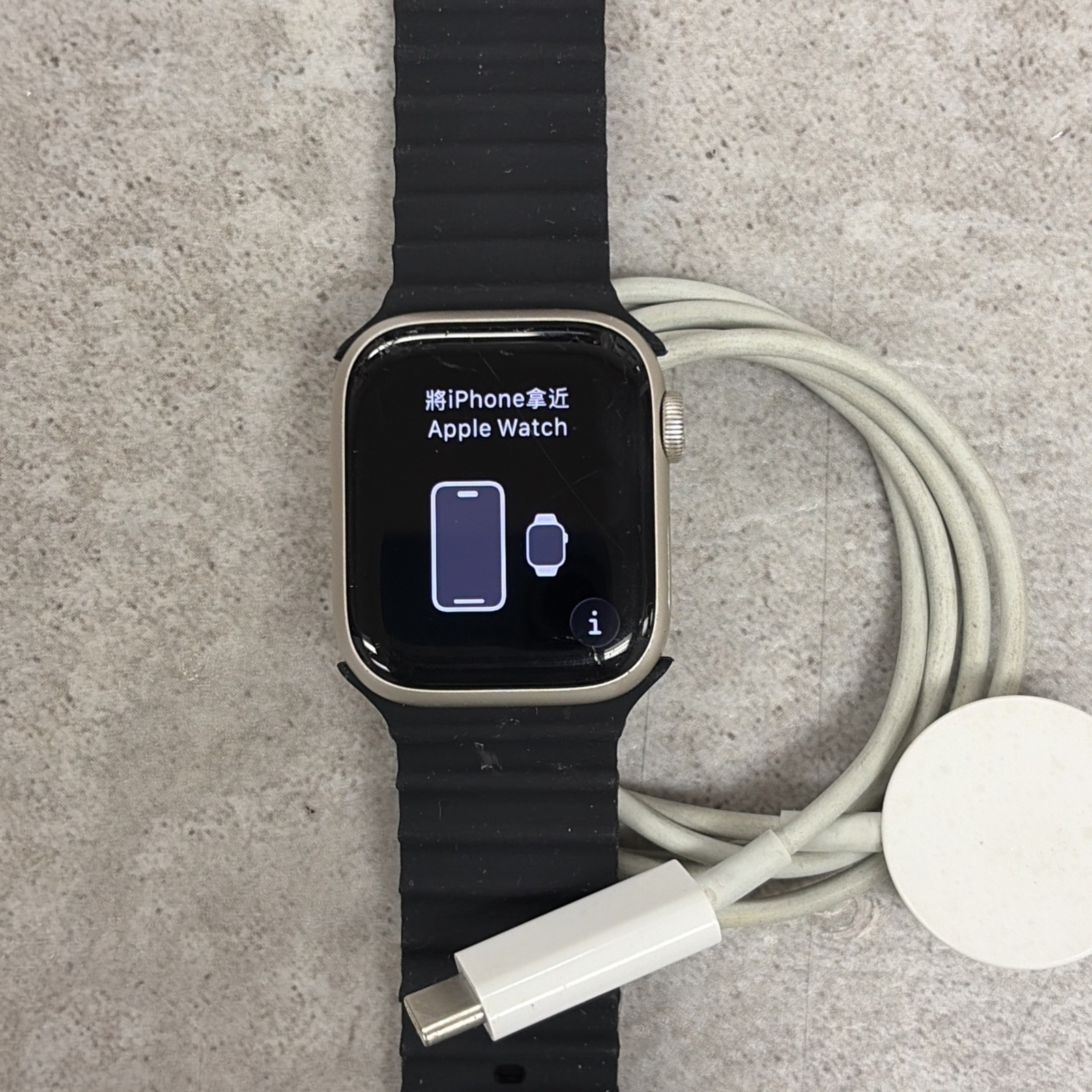 Apple Watch 9 41MM GPS Only
