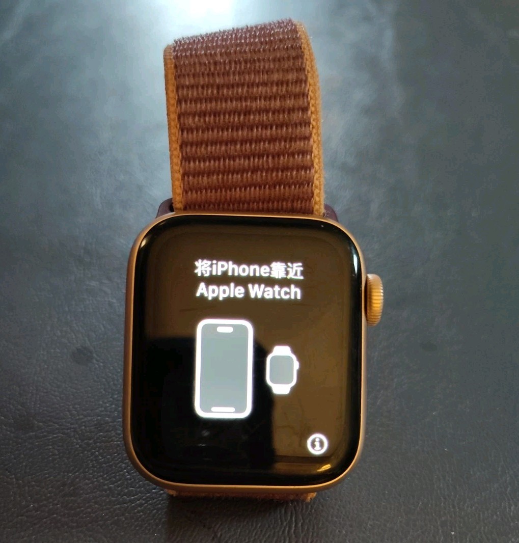 Apple Watch SE 1st Gen, 40mm. Rose Gold Case. GPS, WR, Ion-x Glass. Works Great!