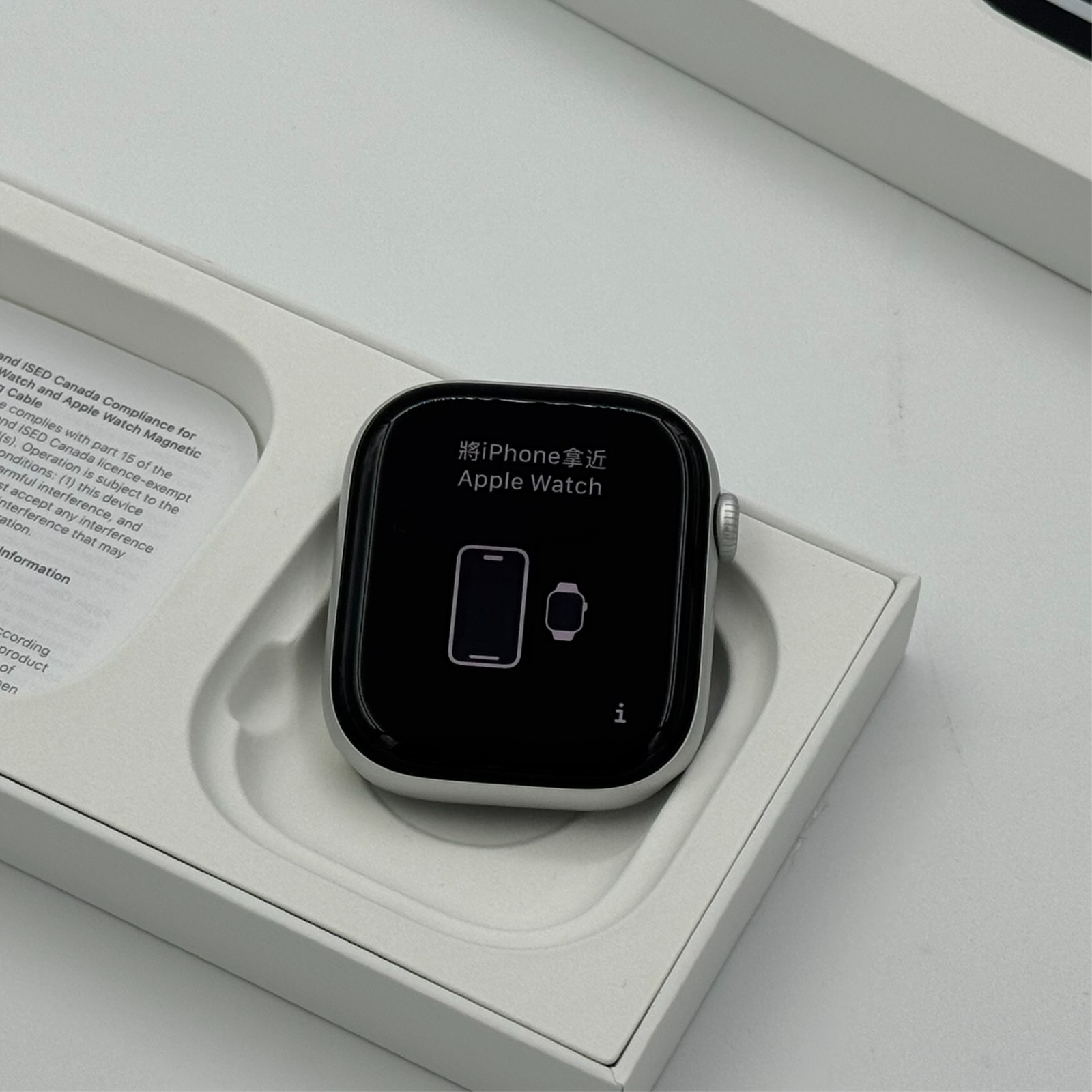 Apple Watch Series 10 46mm GPS Silver Denim Sport Band M/L | MWWM3LW/A