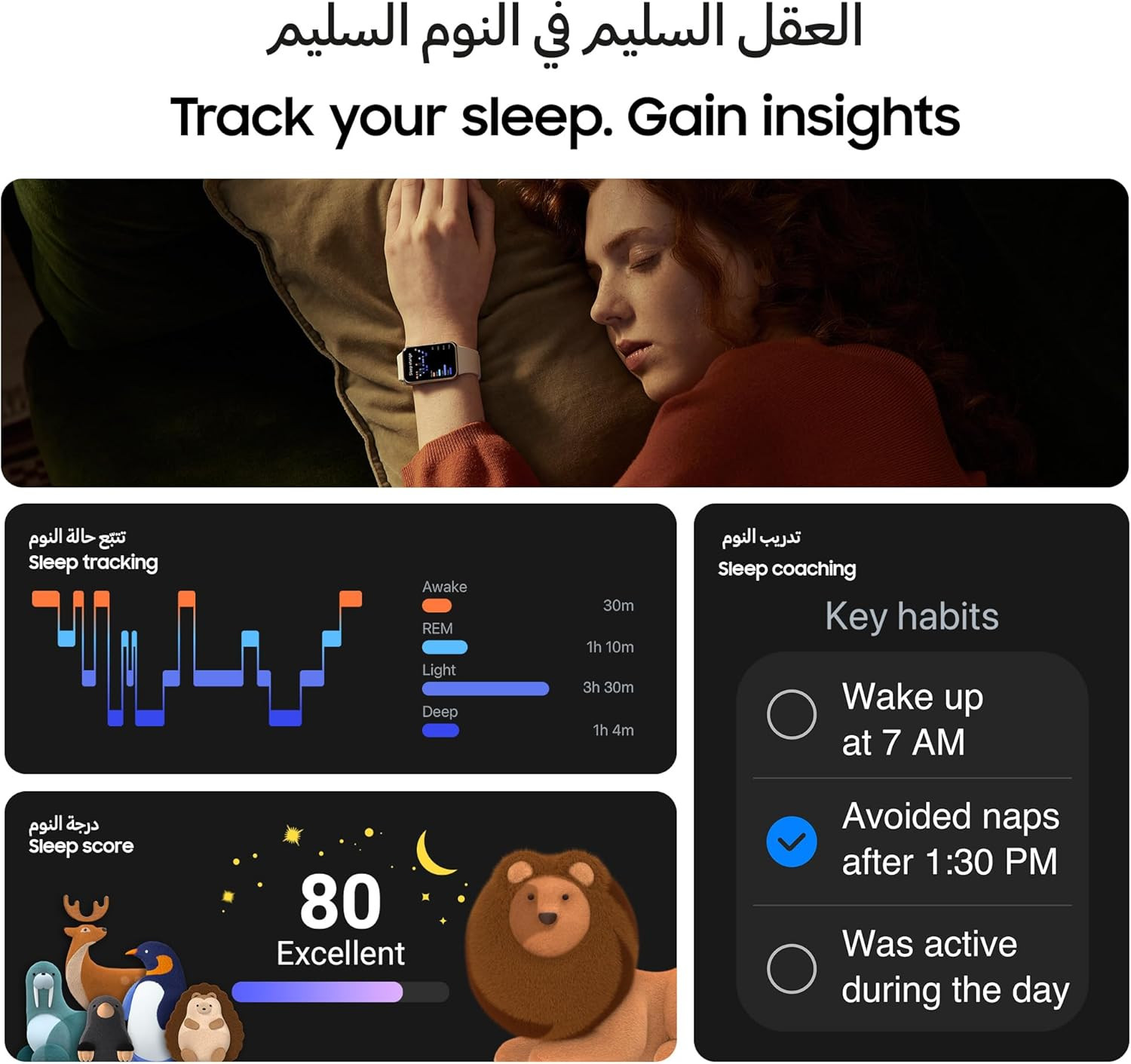 SAMSUNG Galaxy FIT 3 [2025, 40MM] 1.6″ AMOLED Display | IP68 Water Resistant | 1