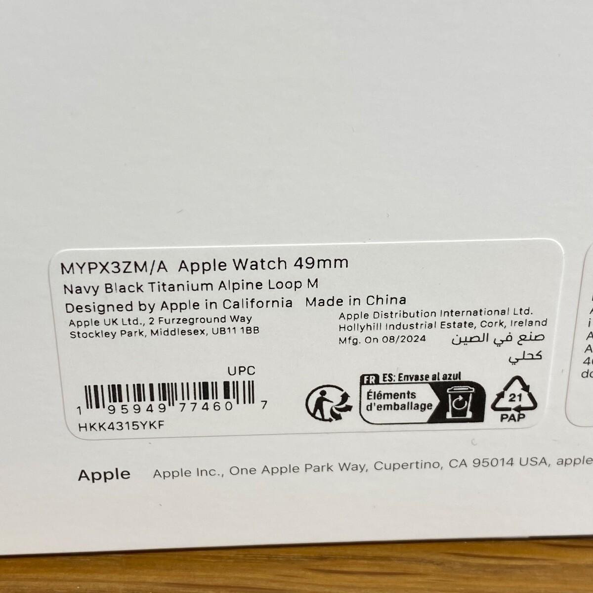 🟢 Apple Navy Alpine Loop Smart Watch 49mm Black Titanium Finish M 100% Original