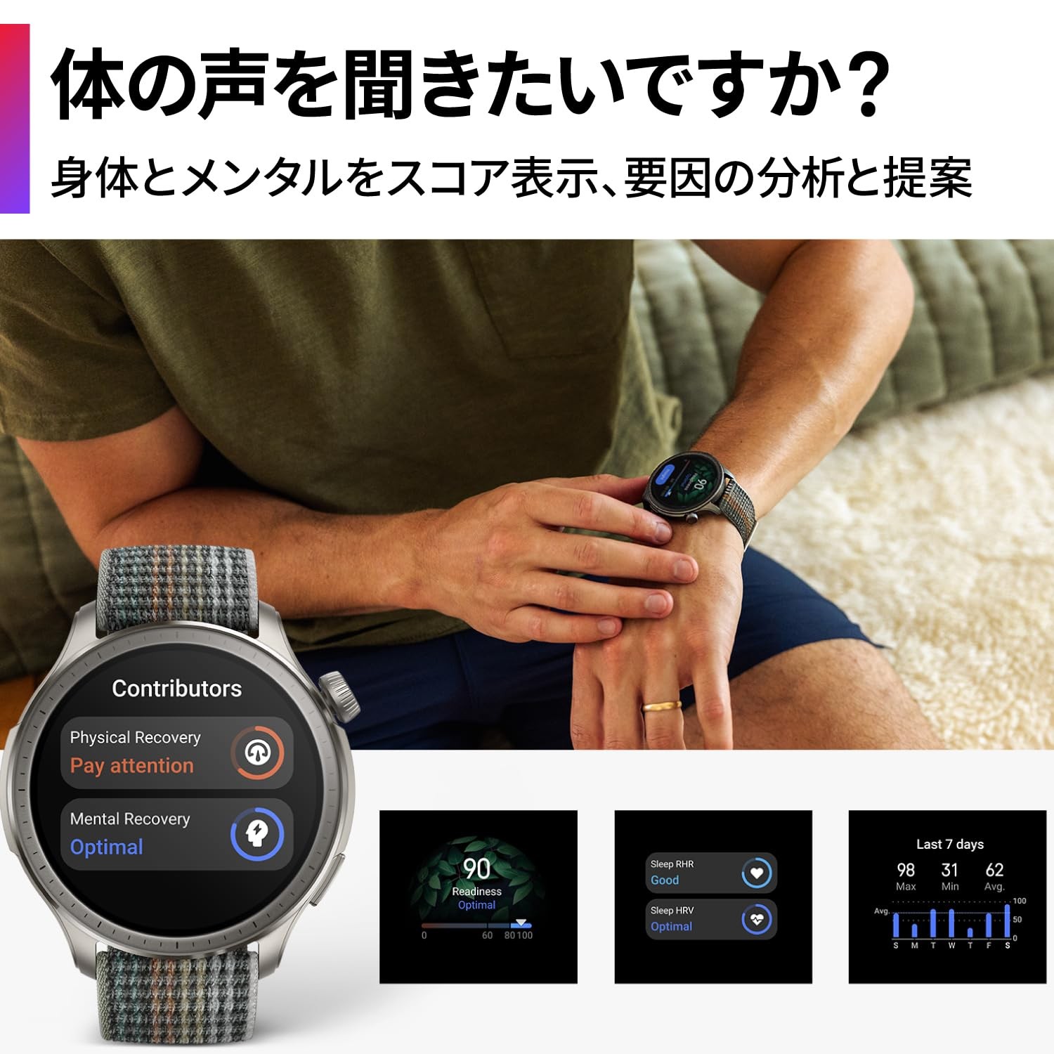 Amazfit Balance Smart Watch, GPS, Bluetooth Calling, 14-Day Battery Life, Alexa