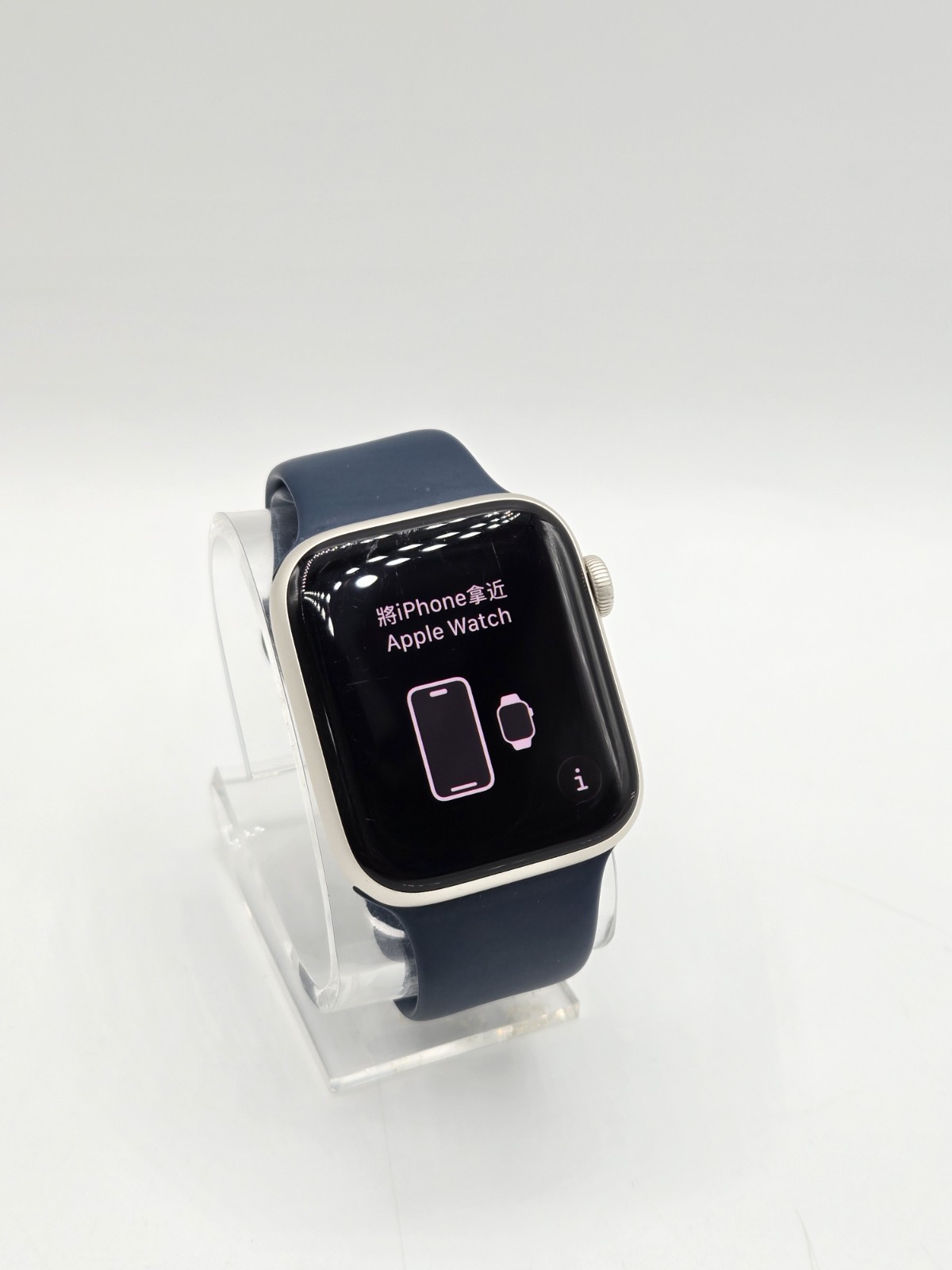 Apple Watch SE 2Gen GPS LTE 44mm MR-50 Metres