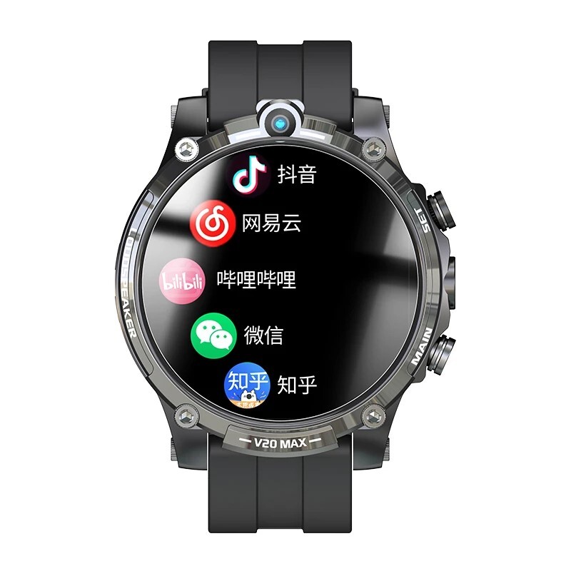 V20 Max 1.6 inch 4G LTE (4GB/128GB) Dual Cam Wi-Fi Sports Pedometer Heart, New