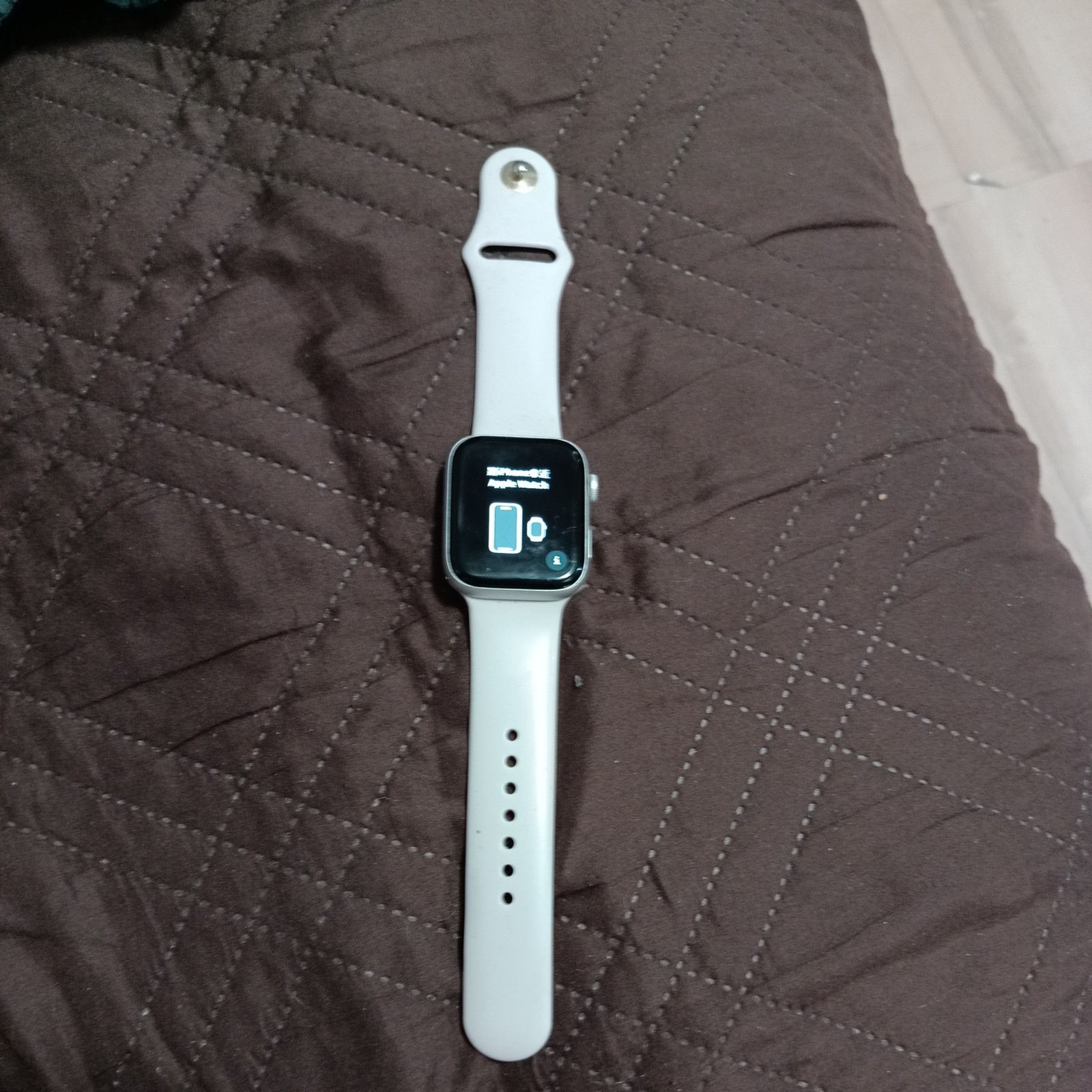 Apple Watch SE nike 44mm Aluminum Case with Sport Band gps