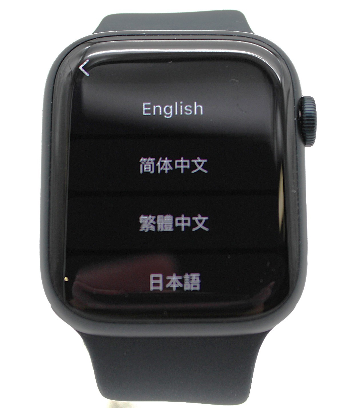 Apple Watch Series 8 GPS 45mm Midnight Aluminum Midnight Sport Band PC1141387