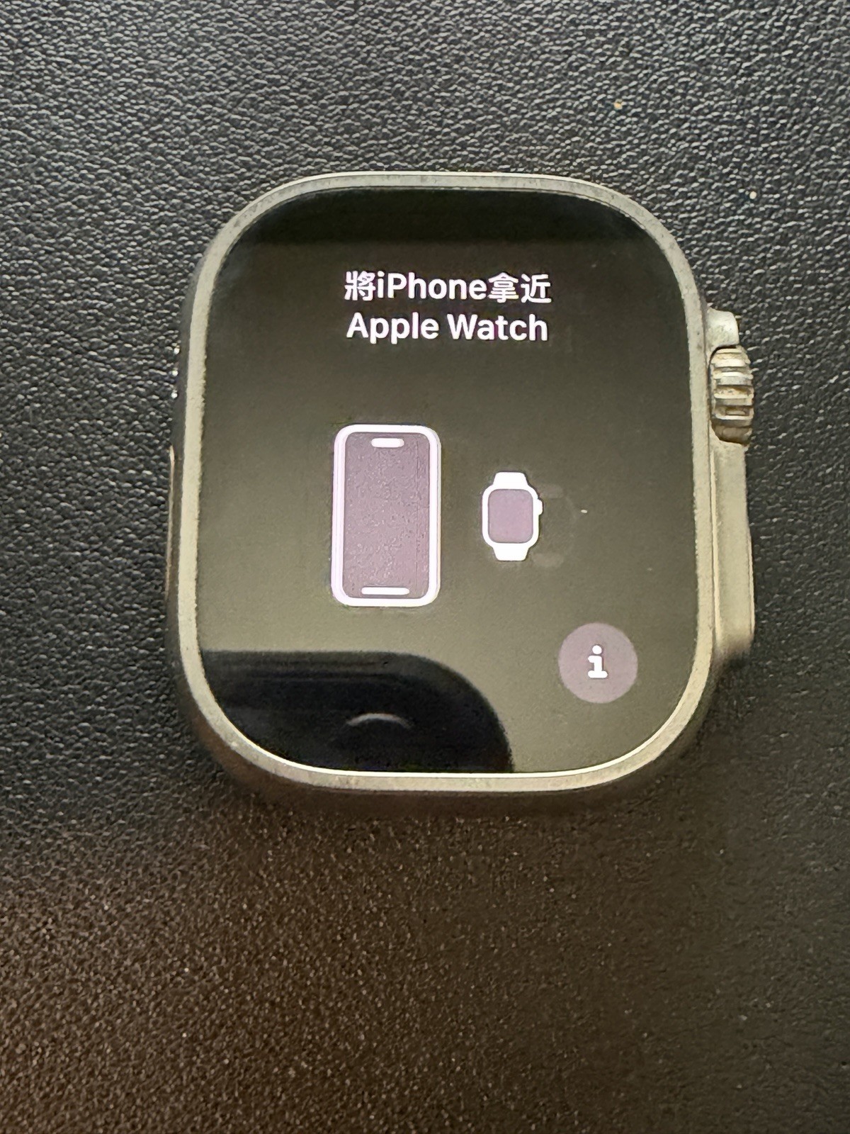 Apple Watch Ultra 1st Generation 49mm Case Only – Titanium Model MQF53LL/A