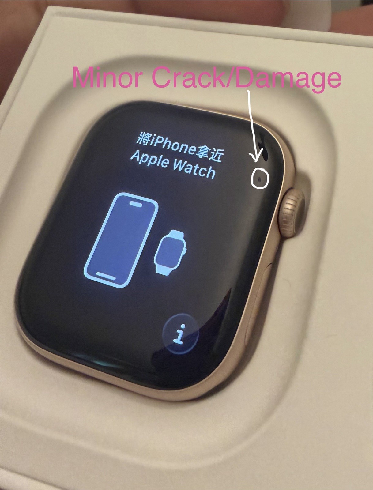Apple Watch Series 11 42mm Rose Gold Aluminum Cellular GPS 32GB Blush Band M/L