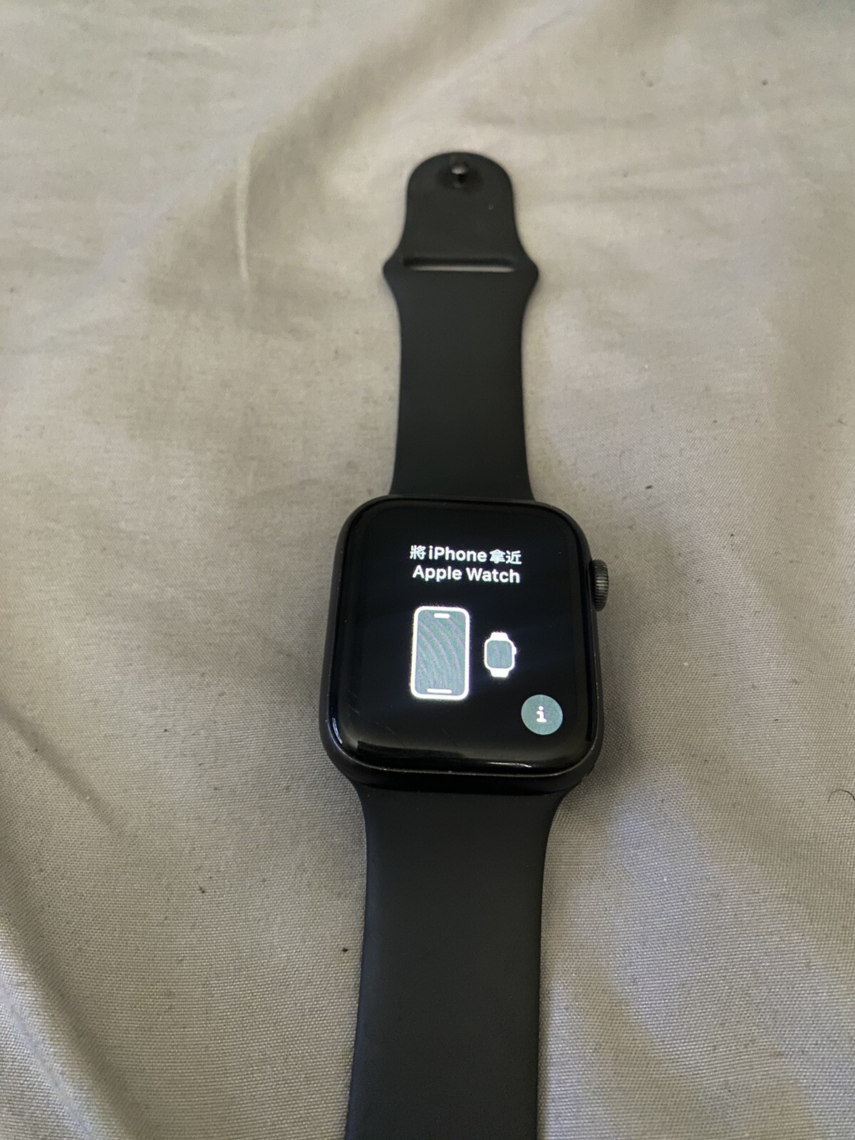 Apple Watch Series 5 44mm Space Gray Aluminum Case with Black Sport Band – S/M &