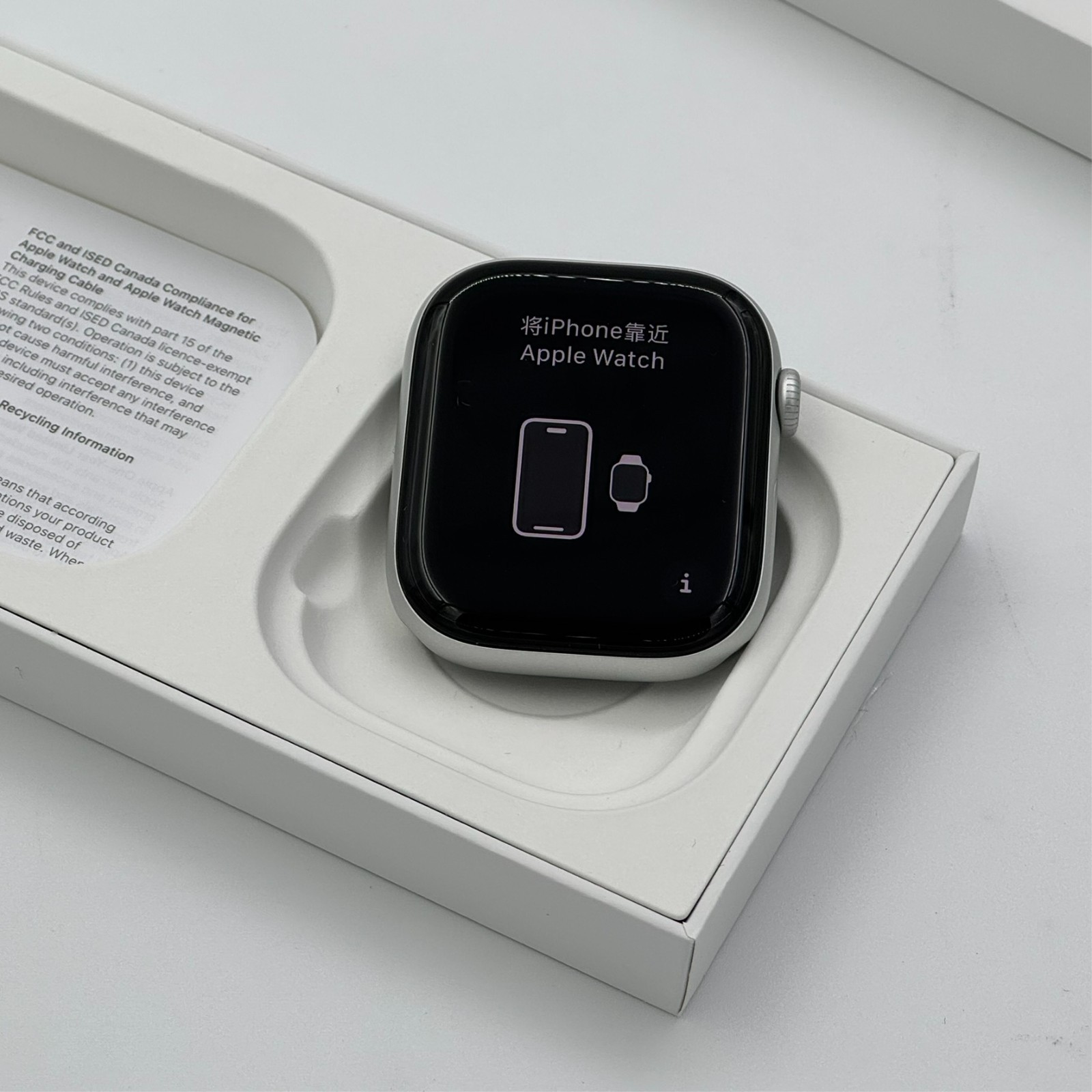 Apple Watch Series 10 46mm GPS Silver Denim Sport Band M/L | MWWM3LW/A