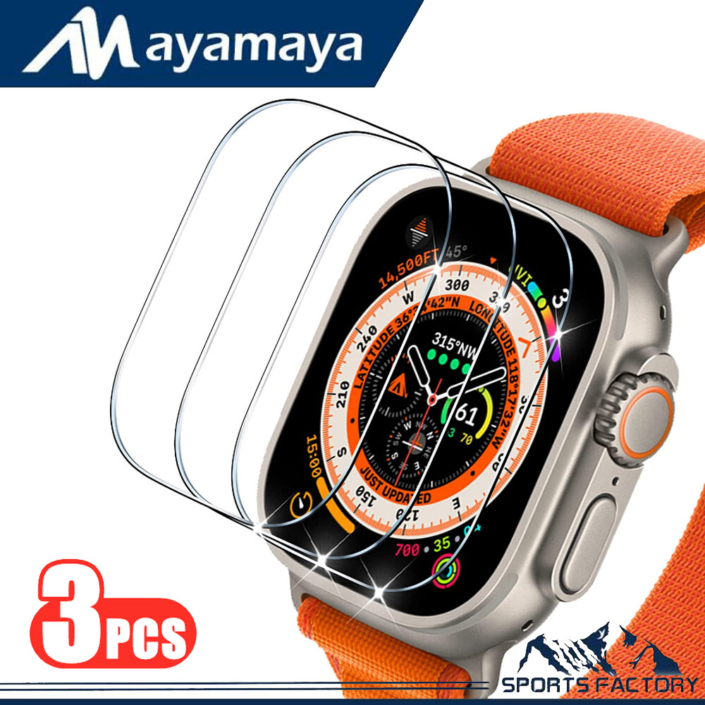 3X For Apple Watch Ultra 49mm 2022 Full Coverage Tempered Glass Screen Protector