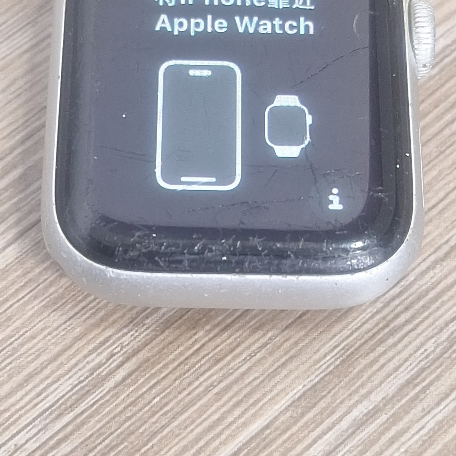 Parts Only – Apple Watch Series 6, 40MM (GPS+LTE)