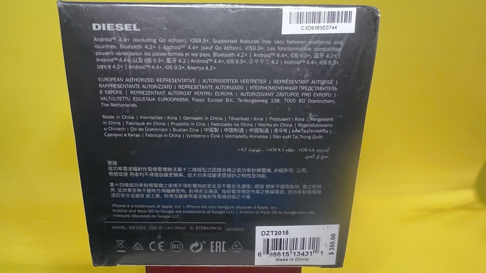New Diesel Axial Blue Demin Men’s Smartwatch DZT2015 SEALED! Free Shipping.
