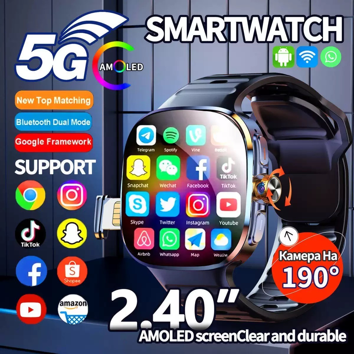 2.4″ Large Screen Smartwatch M99 4G SIM Card Android 10 3GB+32GB 2100mAh NFC