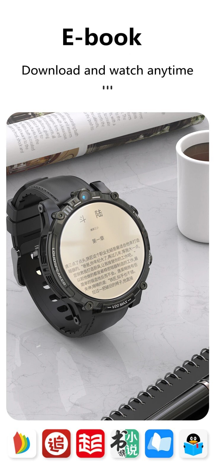 V20 Max 1.6 inch 4G LTE (4GB/128GB) Dual Cam Wi-Fi Sports Pedometer Heart, New