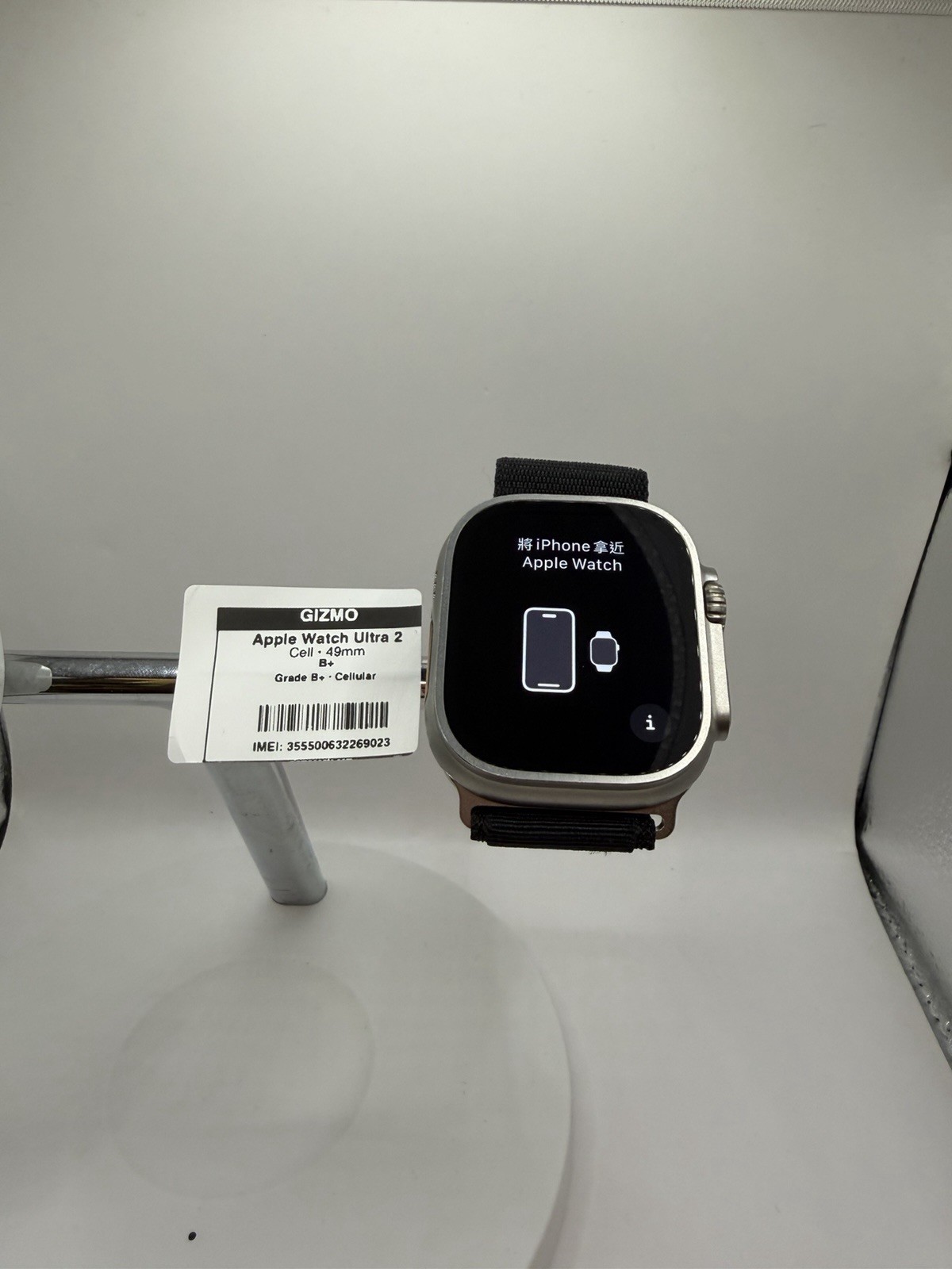 Apple Watch Ultra 2 Natural Titanium Unlocked Excellent Condition