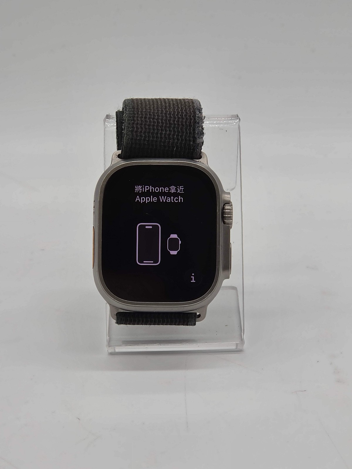 Apple Watch Ultra 2 (A2986) 49mm GPS + Cellular UNLOCKED w/Alpine Loop Band – Na