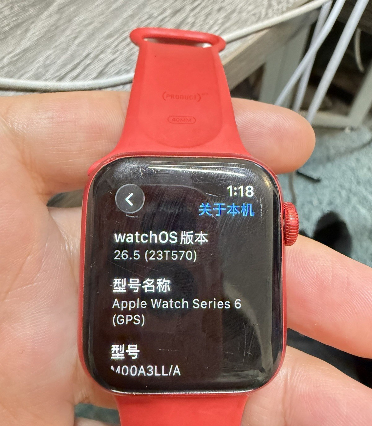 Apple Watch Series 6 GPS 40mm 32GB Red Aluminum Case w/ Red Silicone Band