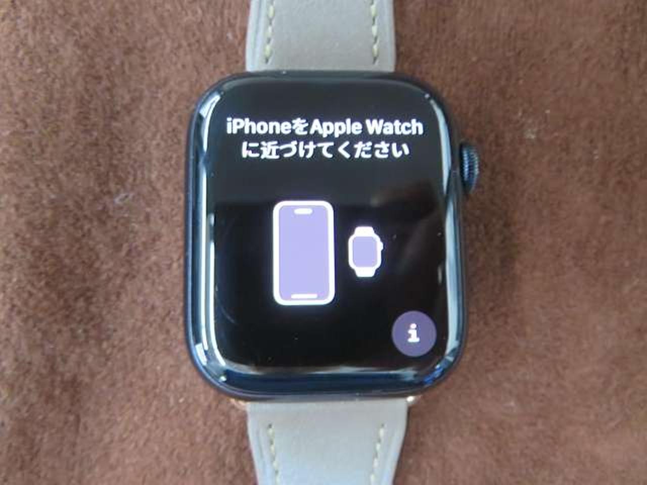 Apple Watch Series 7 GPS+Cellular 45mm Retina Display IP6X Water Resistant