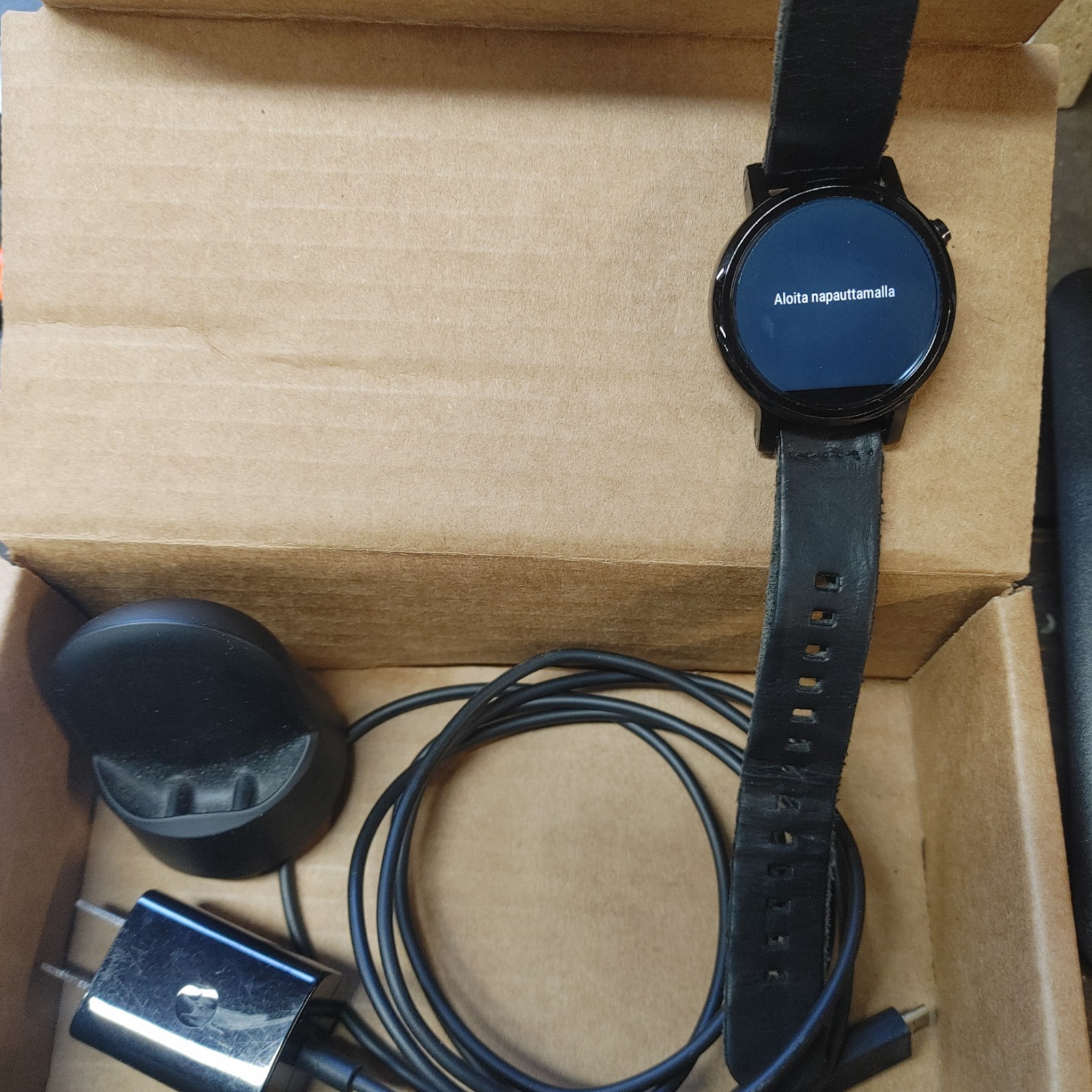 Motorola 360 2nd Gen Complete