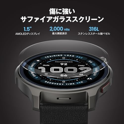 Amazfit Balance 2 Smartwatch Multi-Sports Sapphire Glass Golf Function