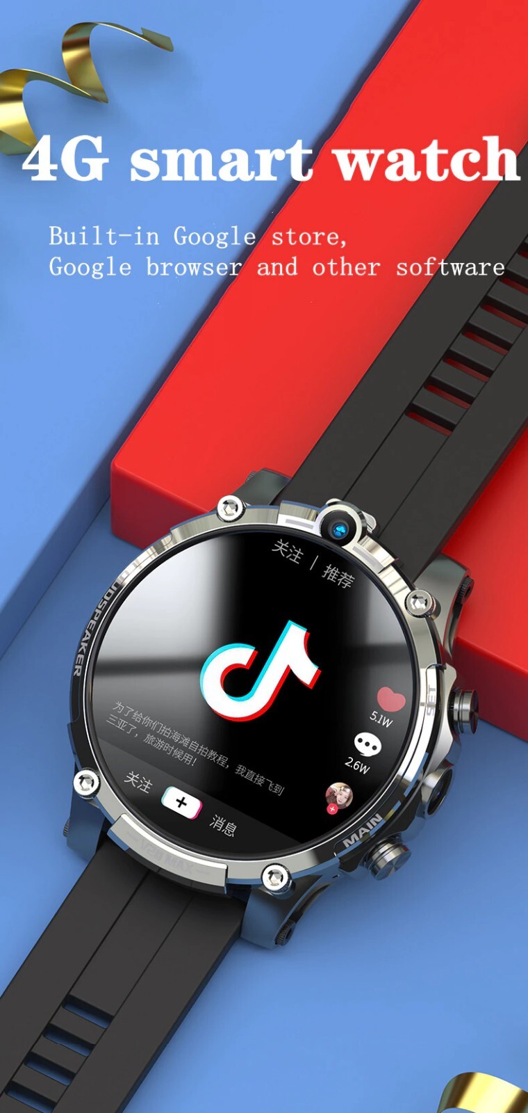 V20 Max 1.6 inch 4G LTE (4GB/128GB) Dual Cam Wi-Fi Sports Pedometer Heart, New