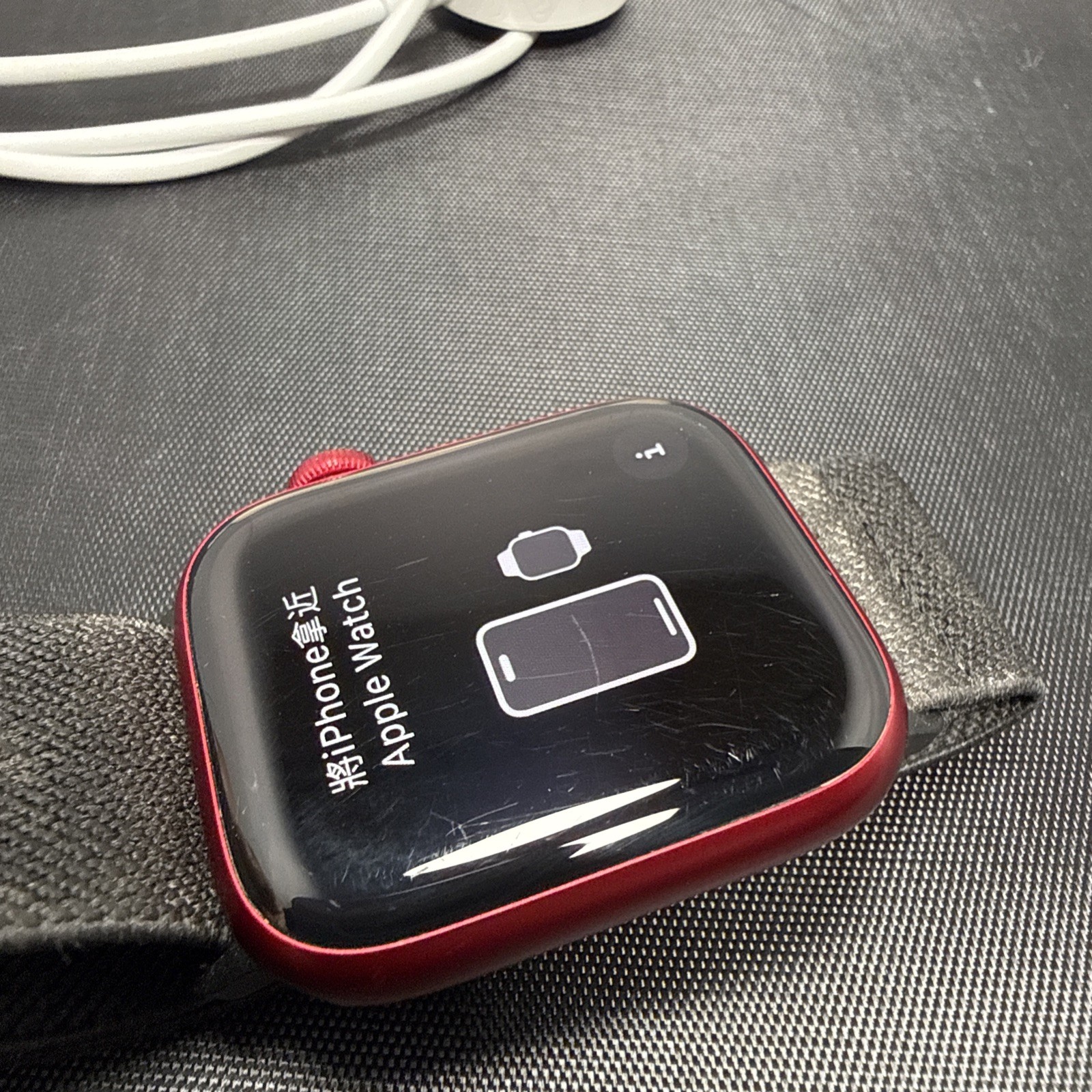 Apple Watch Series 7 41mm Red Aluminum & Ceramic Case GPS 32GB
