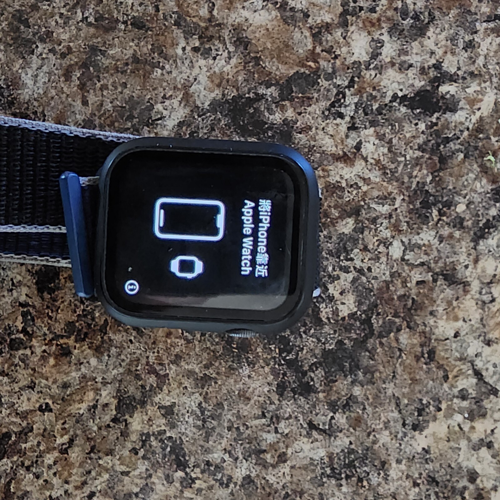 Apple Watch Series 5 44mm Space Gray Aluminum Case.