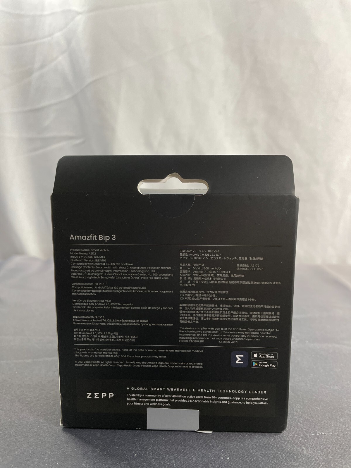Amazfit Bip 3 A2172 Black 1.69″ Large Color Display Bluetooth Smartwatch