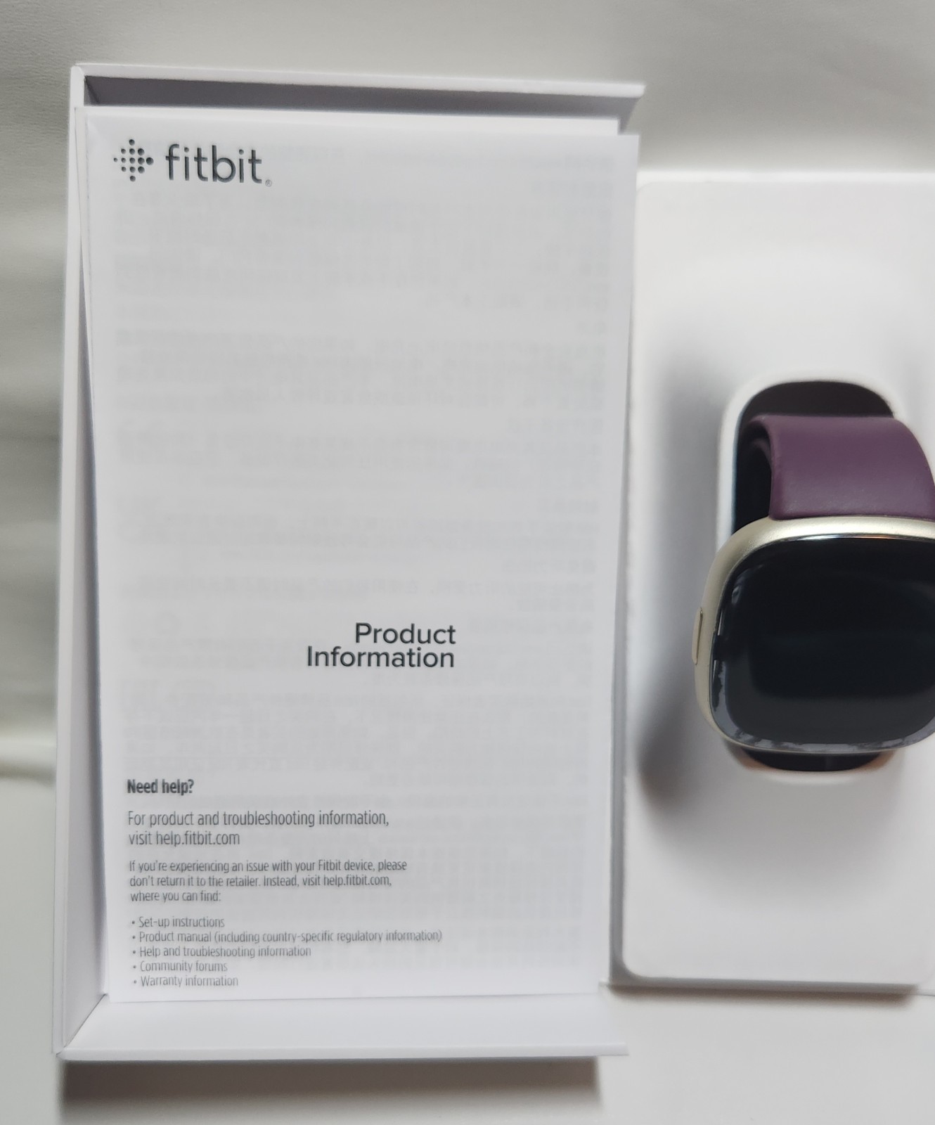 Fitbit Sense 2 Advanced Health and Fitness Smartwatch, Pale Gold, FB521GLBM-US