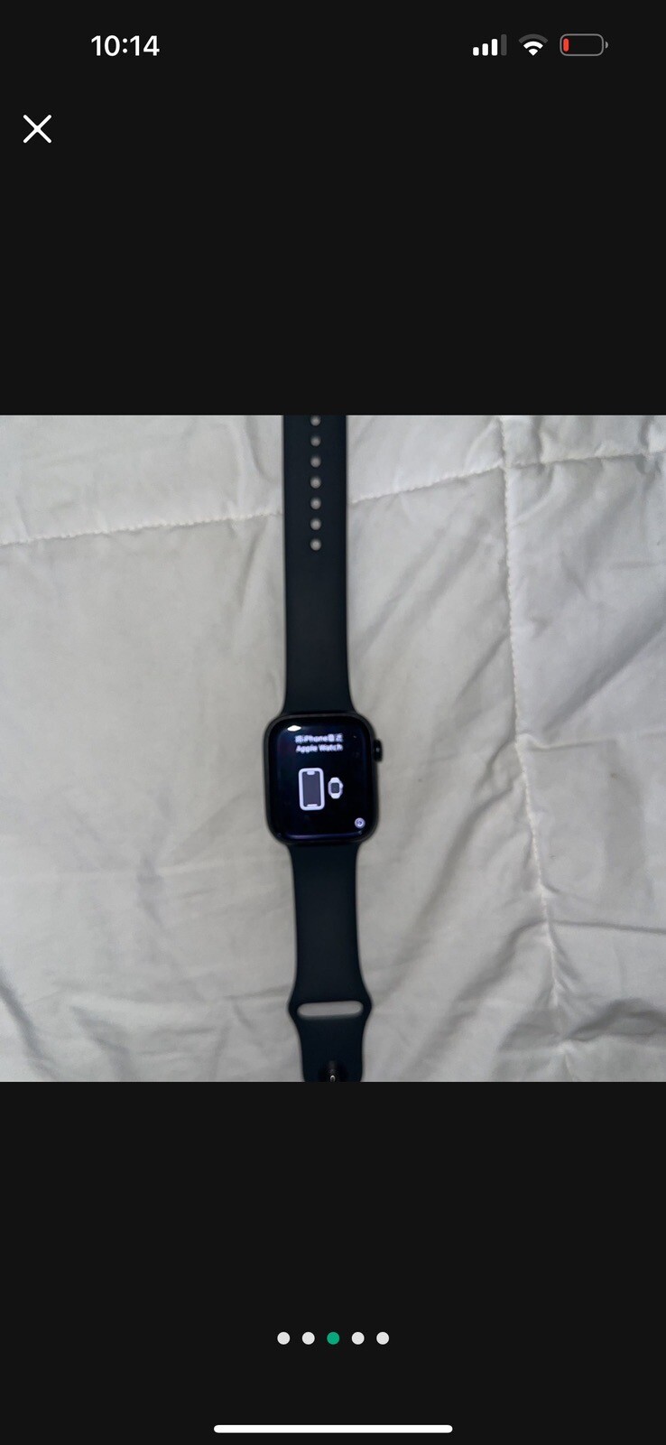 Apple Watch Series 8 45mm Midnight Aluminum Case with Sport Band, M/L (GPS +…
