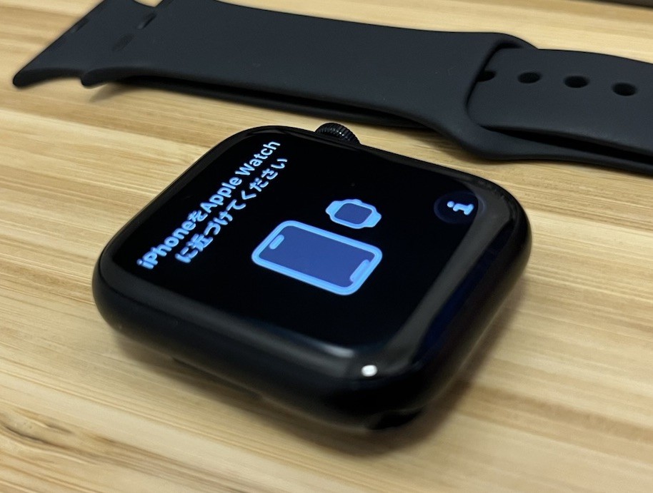 Apple Watch Series 8 45mm Midnight Alum Case with Ink Sport Band (GPS + Cell)