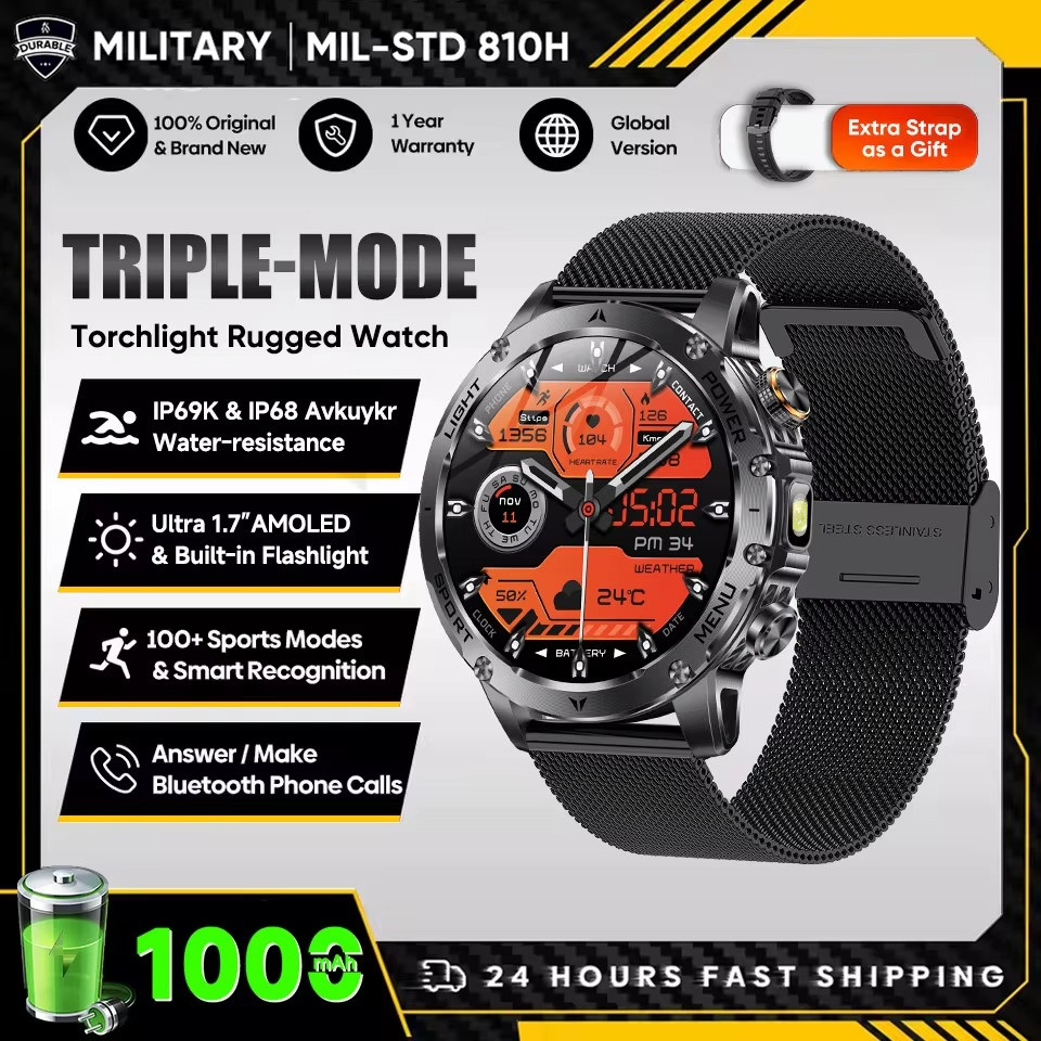 New Military T-Rex 3 Ultra 1000mAh Battery Smart Watch 5ATM Waterproof