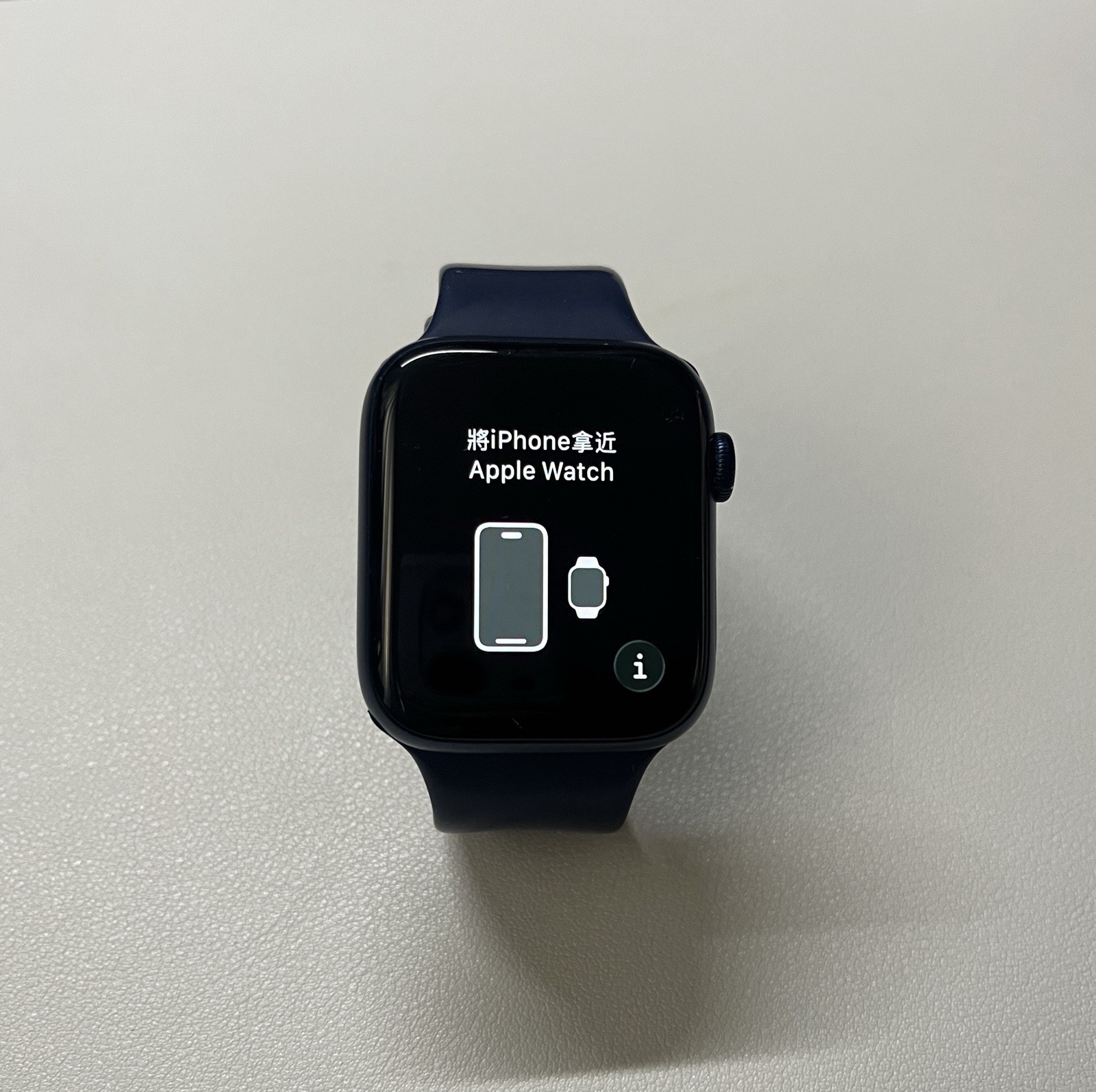 Apple Watch Series 6 44mm, Unlocked, Aluminum Midnight Navy With Bands & Case