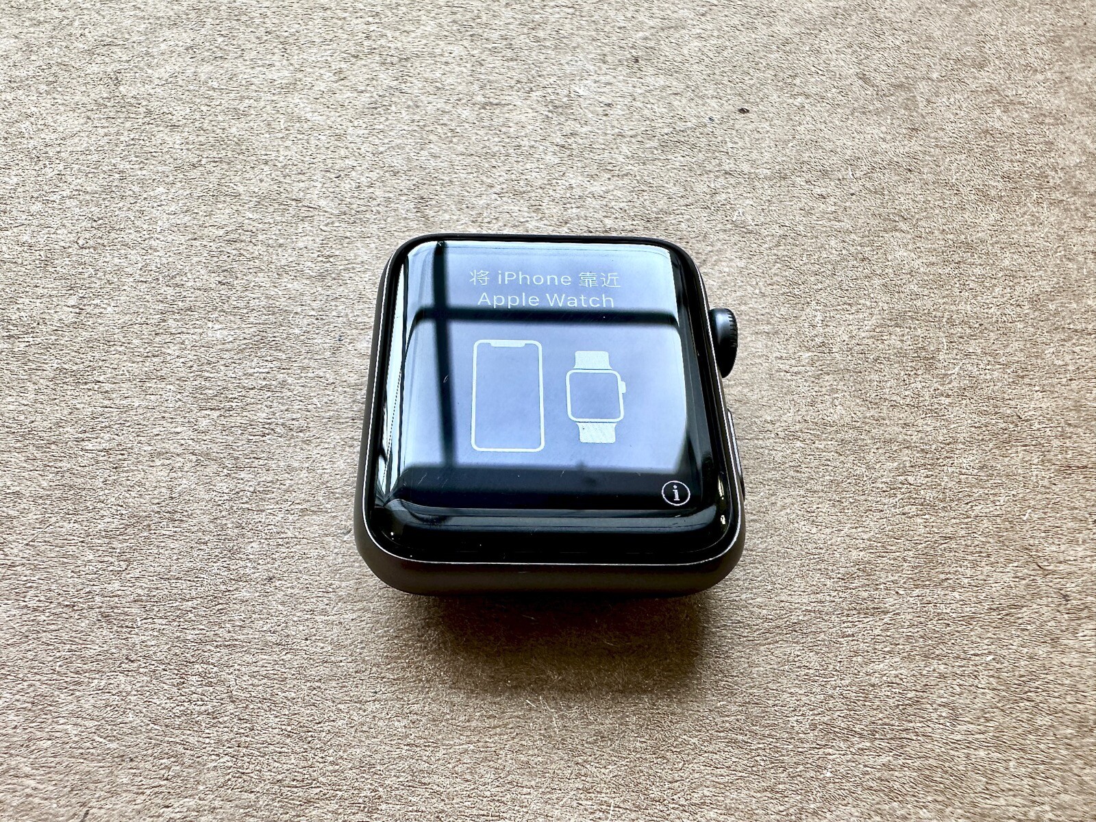 Apple Watch Series 3, 42mm, Space Gray, GPS + Cellular A1861 MQK22LL/A Unlocked