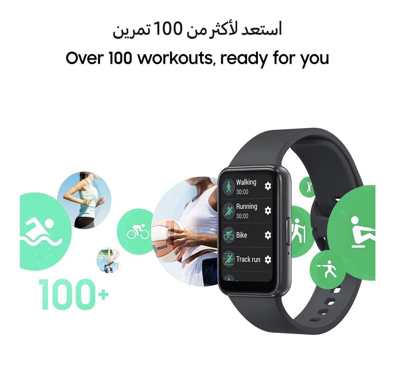 SAMSUNG Galaxy FIT 3 [2024] 1.6″ AMOLED Display | 14 Days Battery Life