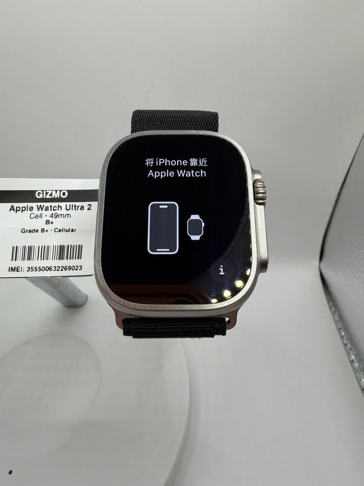 Apple Watch Ultra 2 Natural Titanium Unlocked Excellent Condition