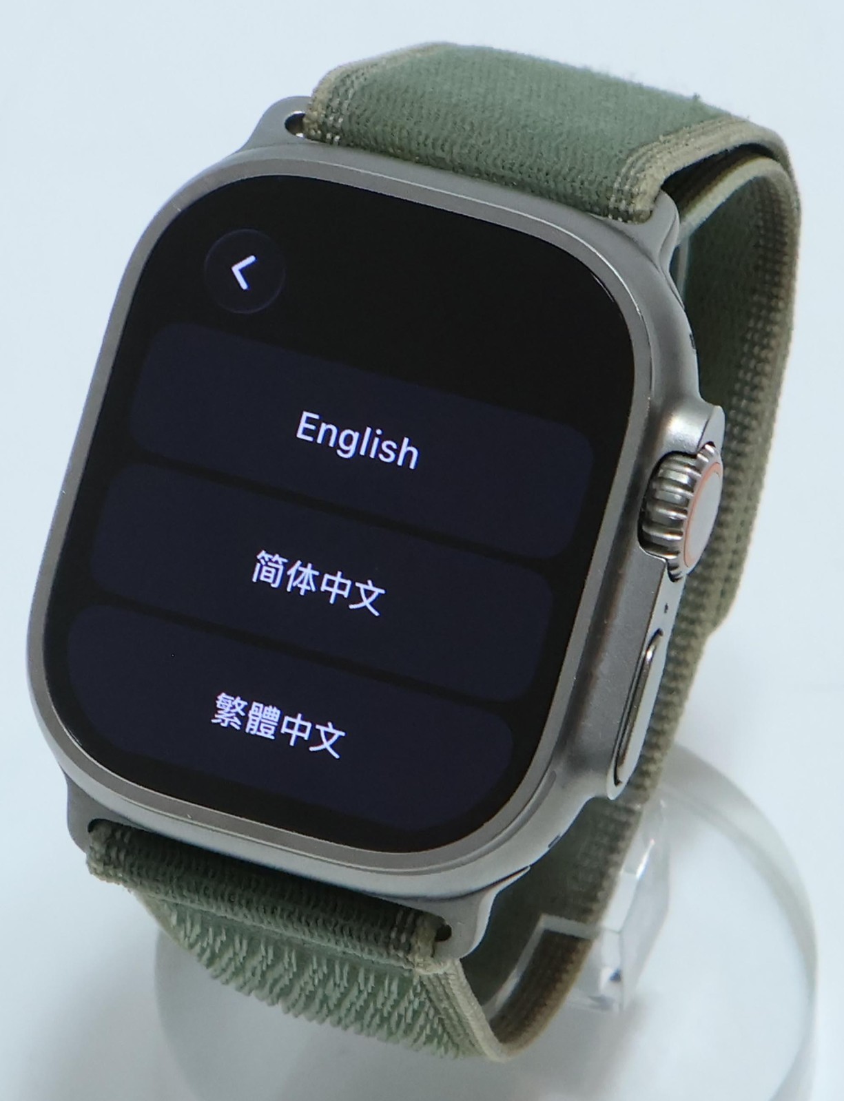 Apple Watch Ultra 3 Titanium Case 49mm (GPS + Cellular) MF1V4LW/A
