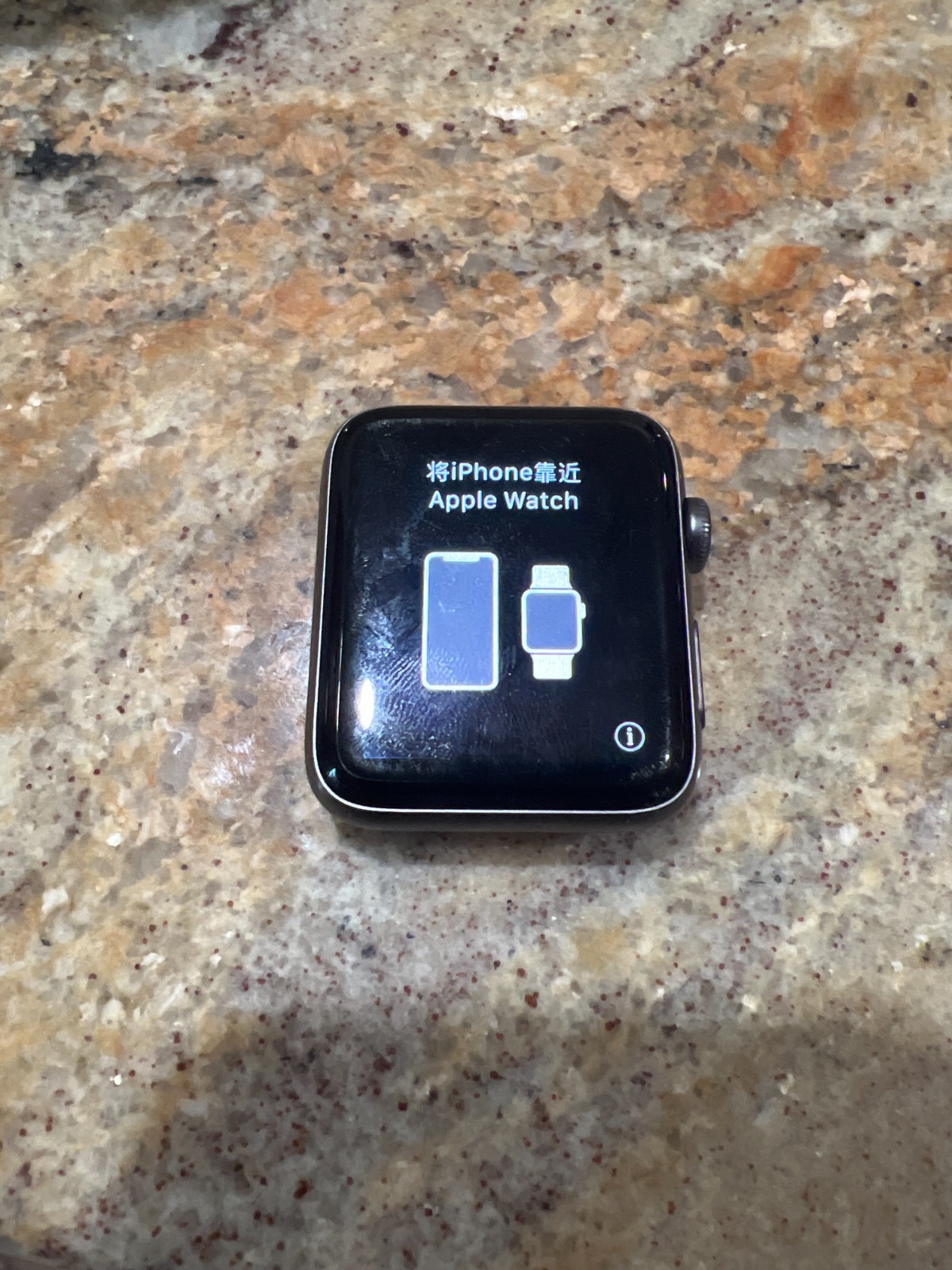 Apple Watch Series 2 – 42mm – No Band – Used – Original Box