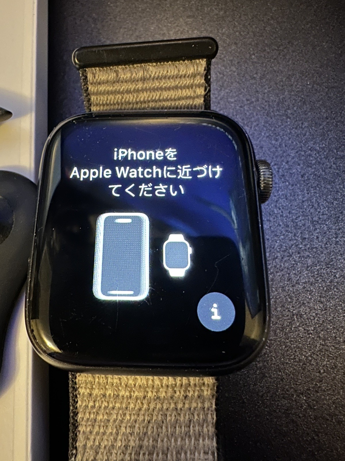 Apple Watch Series 5 44mm Aluminum Case with Black Nike Sport and woven band