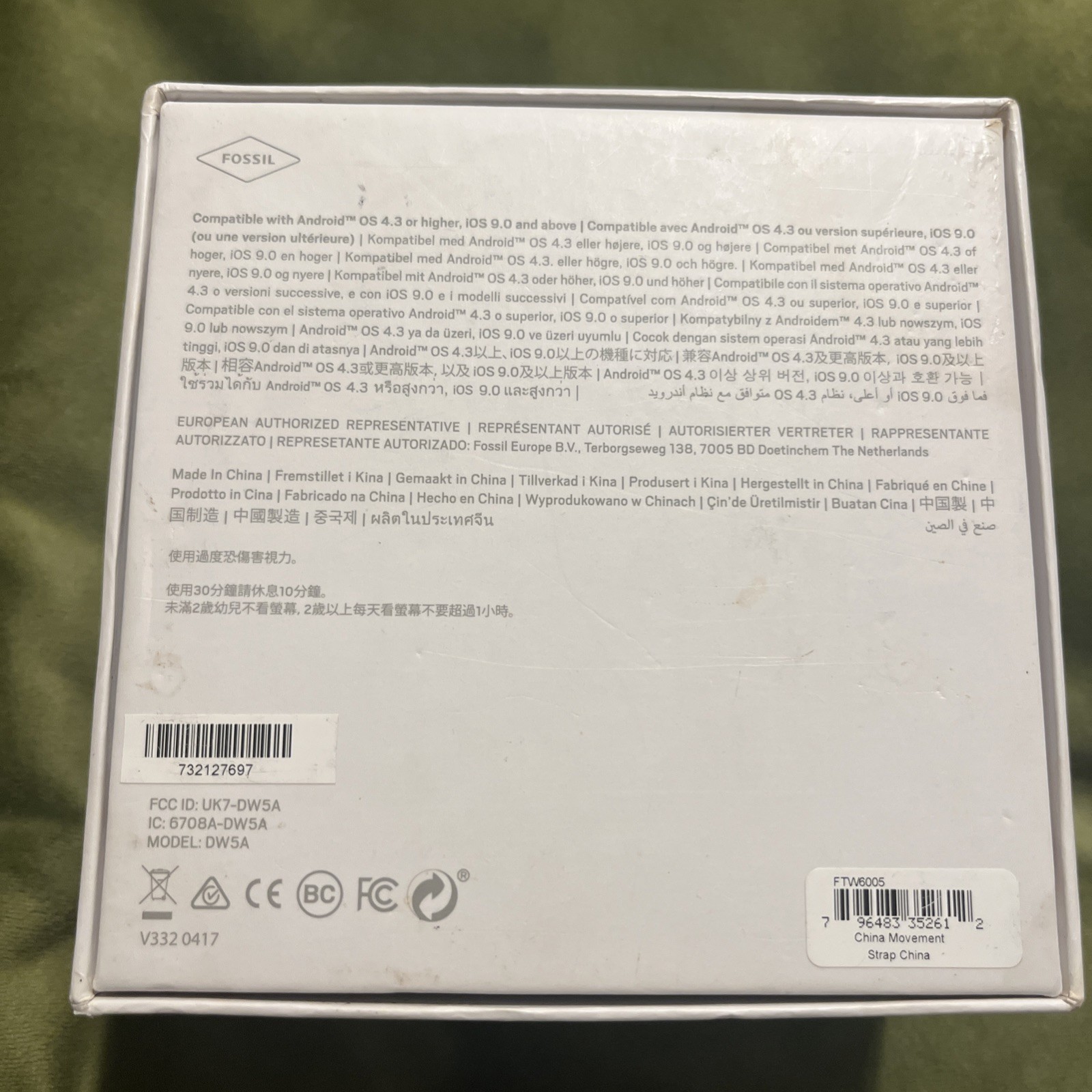 Fossil Q Venture Gen 3 Rose Gold Tone Stainless Steel Smartwatch