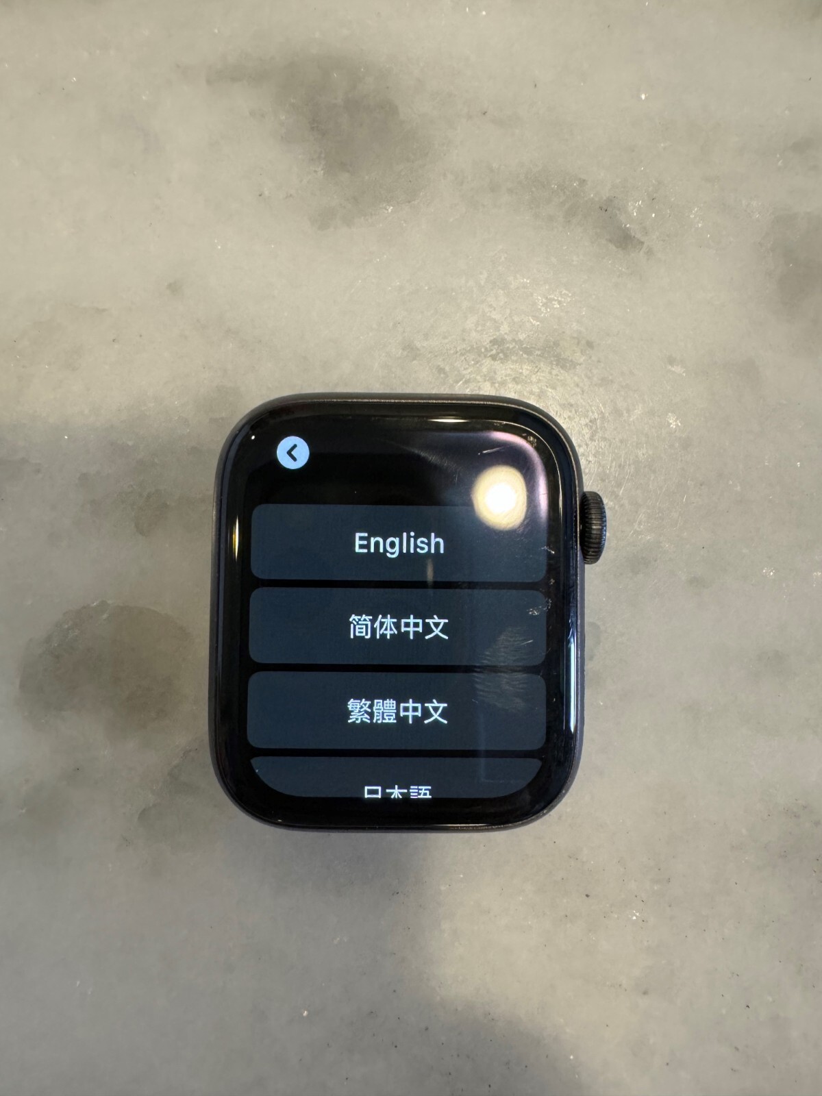 Apple Watch Series 5 44mm Space Gray Aluminum Case with Black Sport Band – S/M &