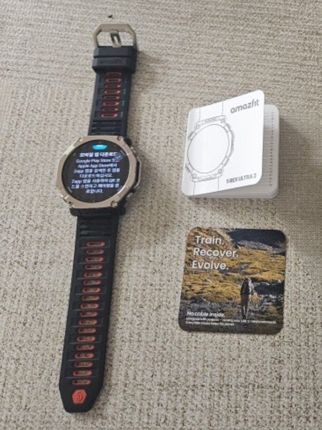 Amazfit T-Rex Ultra 2 Smart Watch 1.5″ AMOLED Display, 51mm Titanium, Flashlight